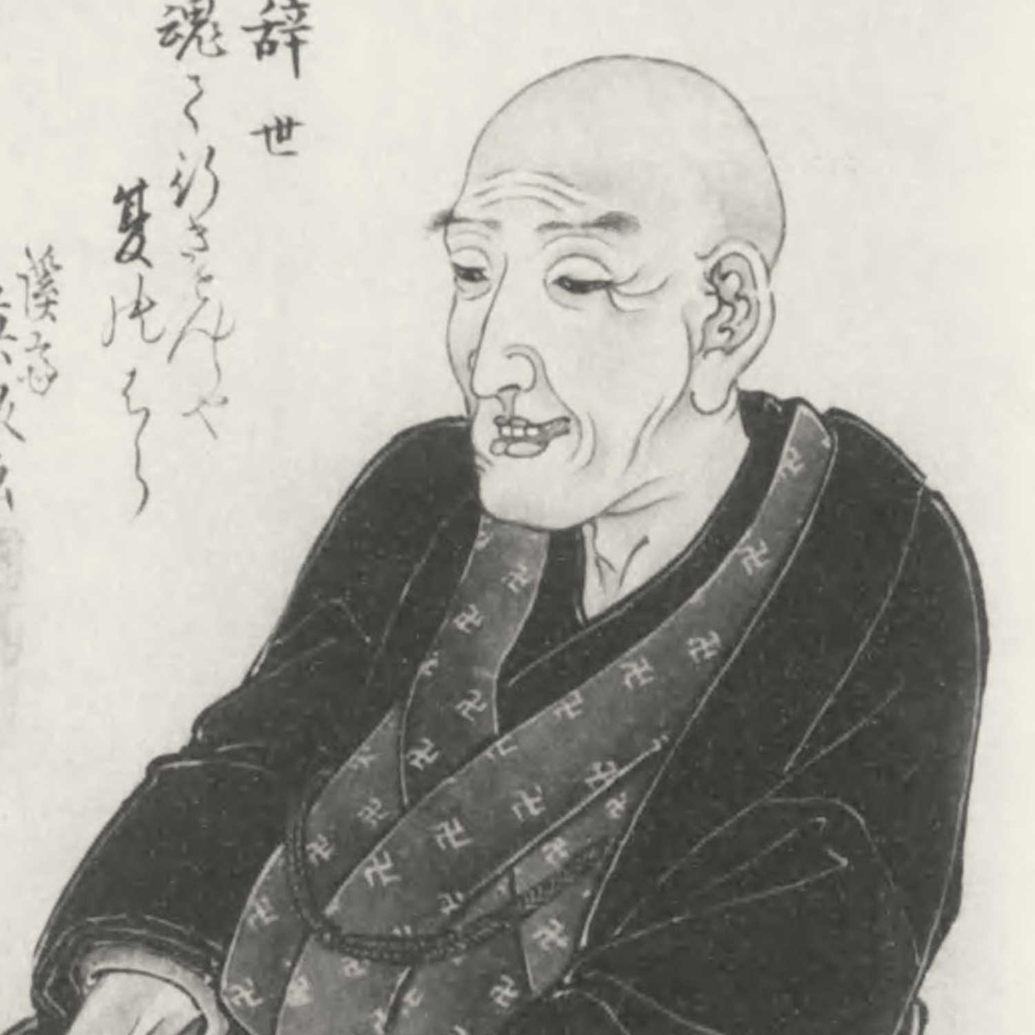 葛飾北斎を知る