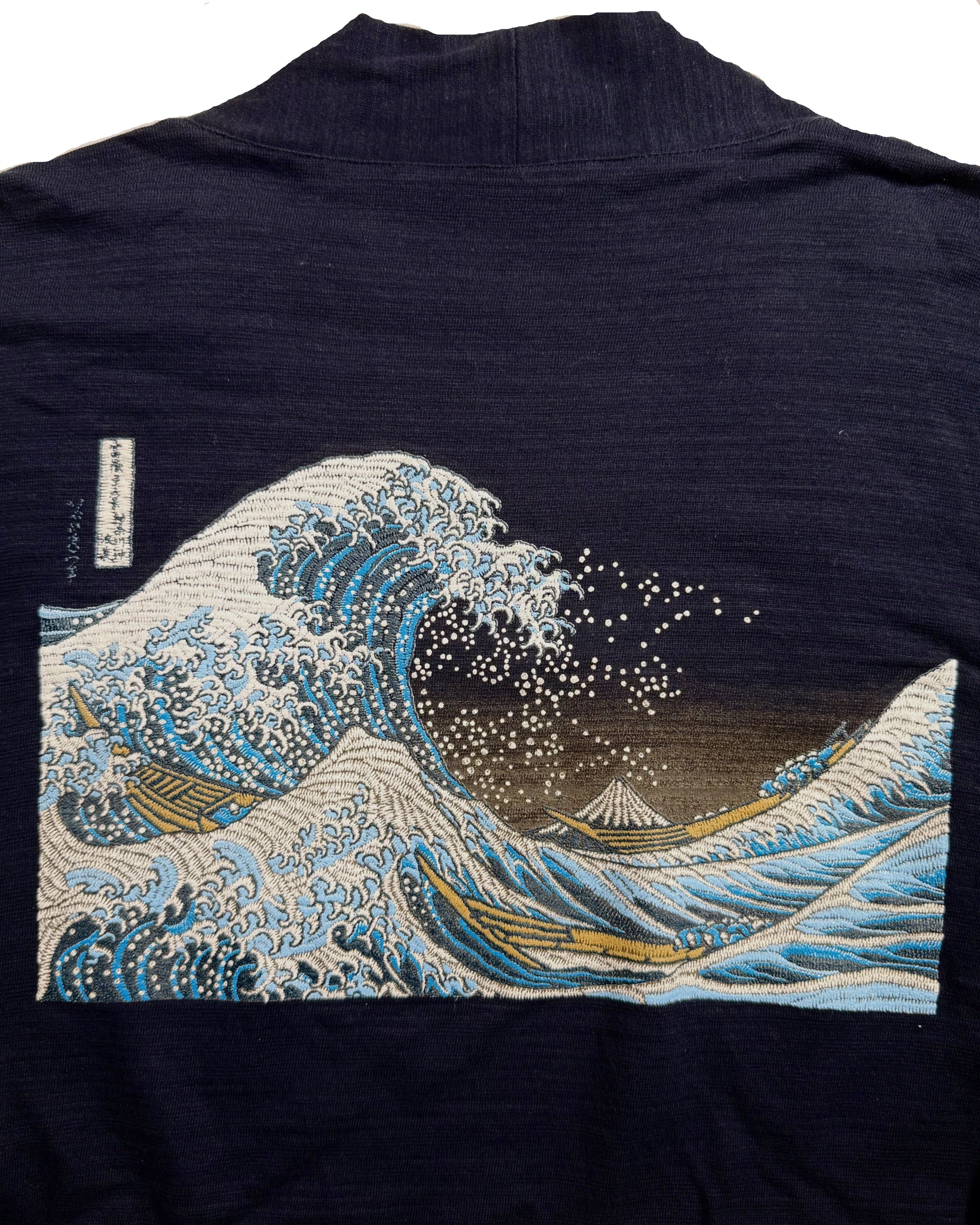 北斎スラブ半纏 浪裏