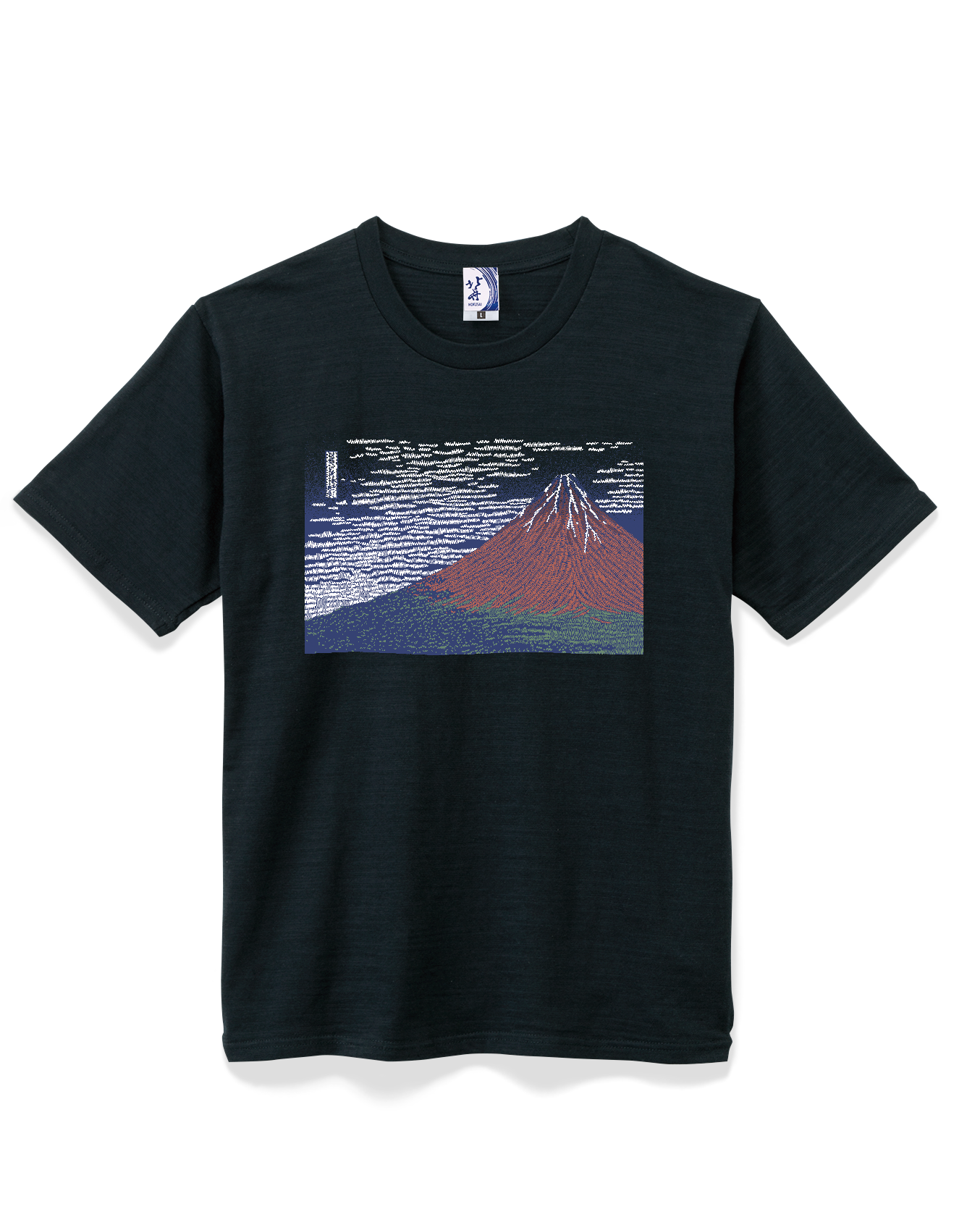 北斎Tシャツ 赤富士 黒