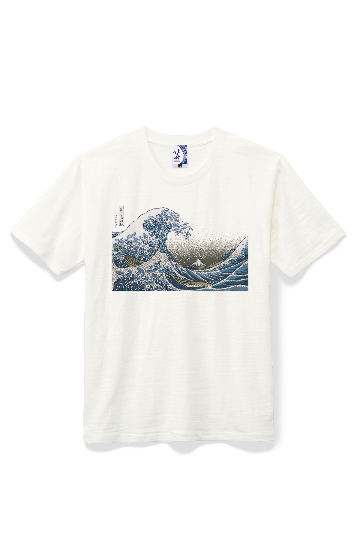 北斎Tシャツ 波裏 白