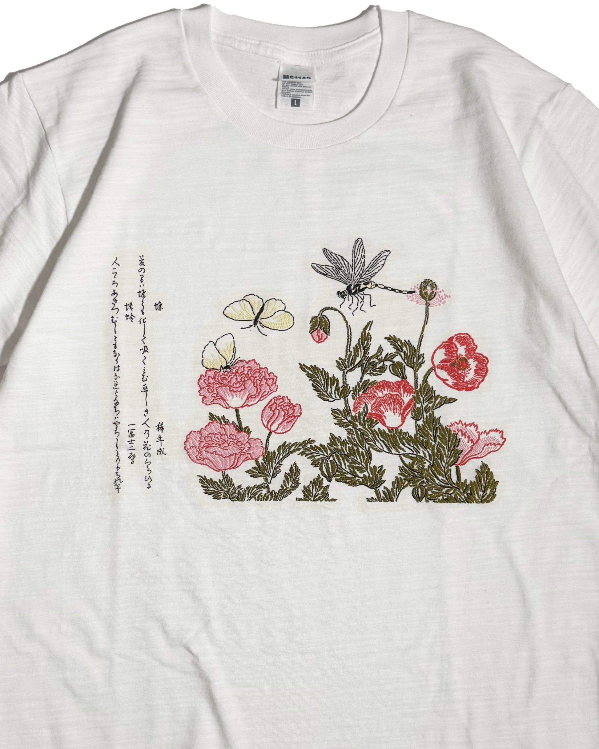 通油町Tシャツ 虫撰 白