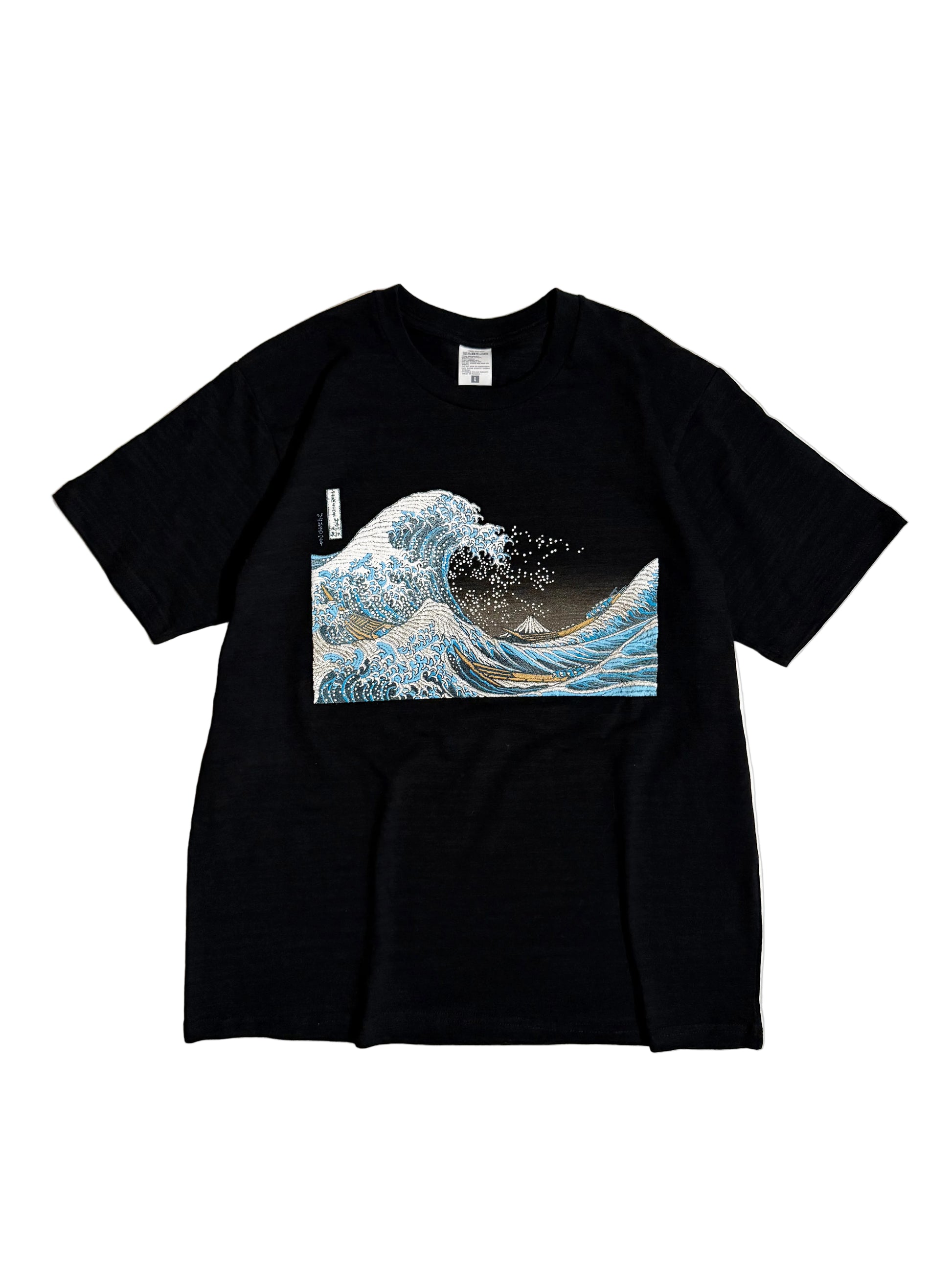 北斎Tシャツ 波裏 黒