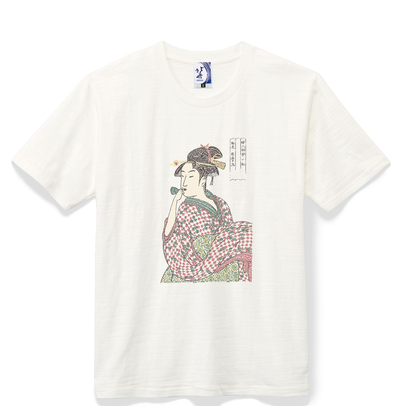 通油町Tシャツ ポッピン 白