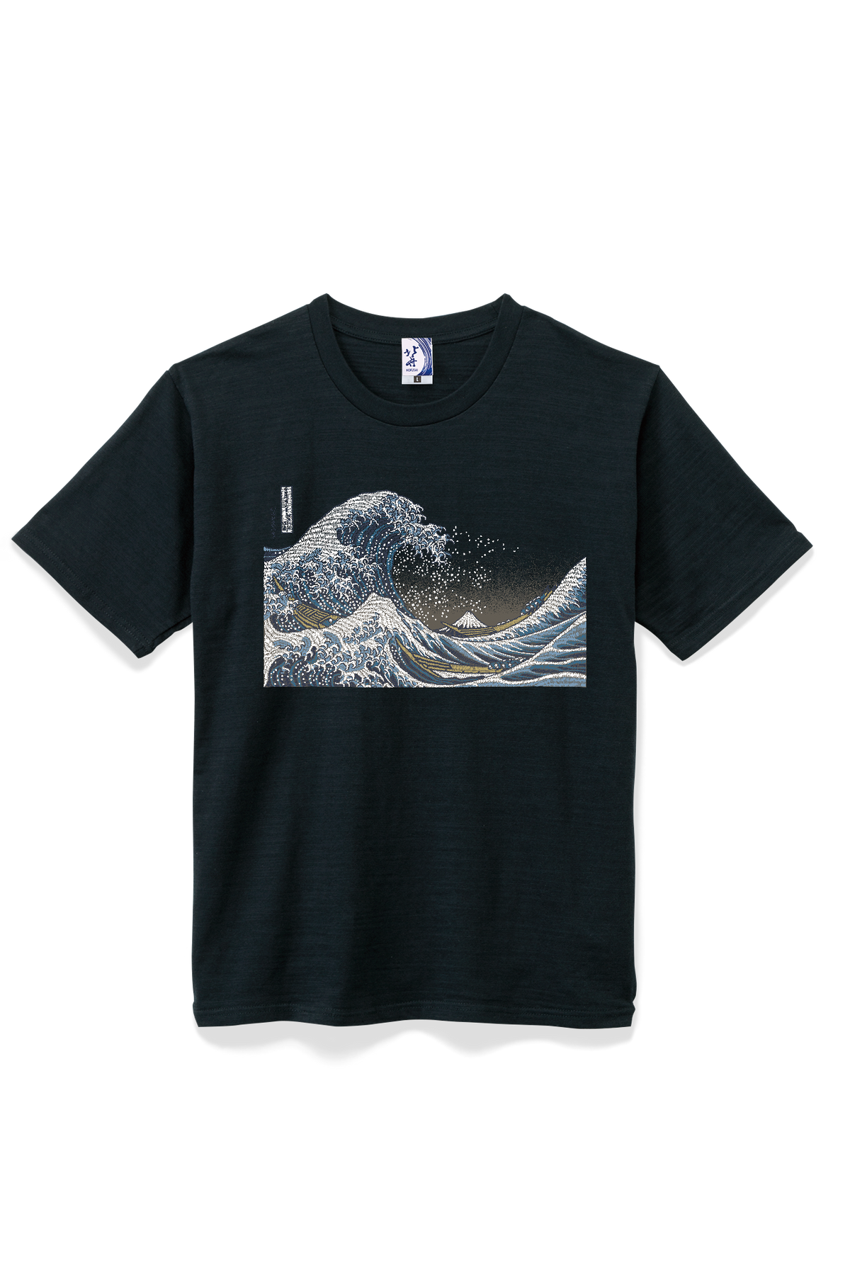 北斎Tシャツ 波裏 黒