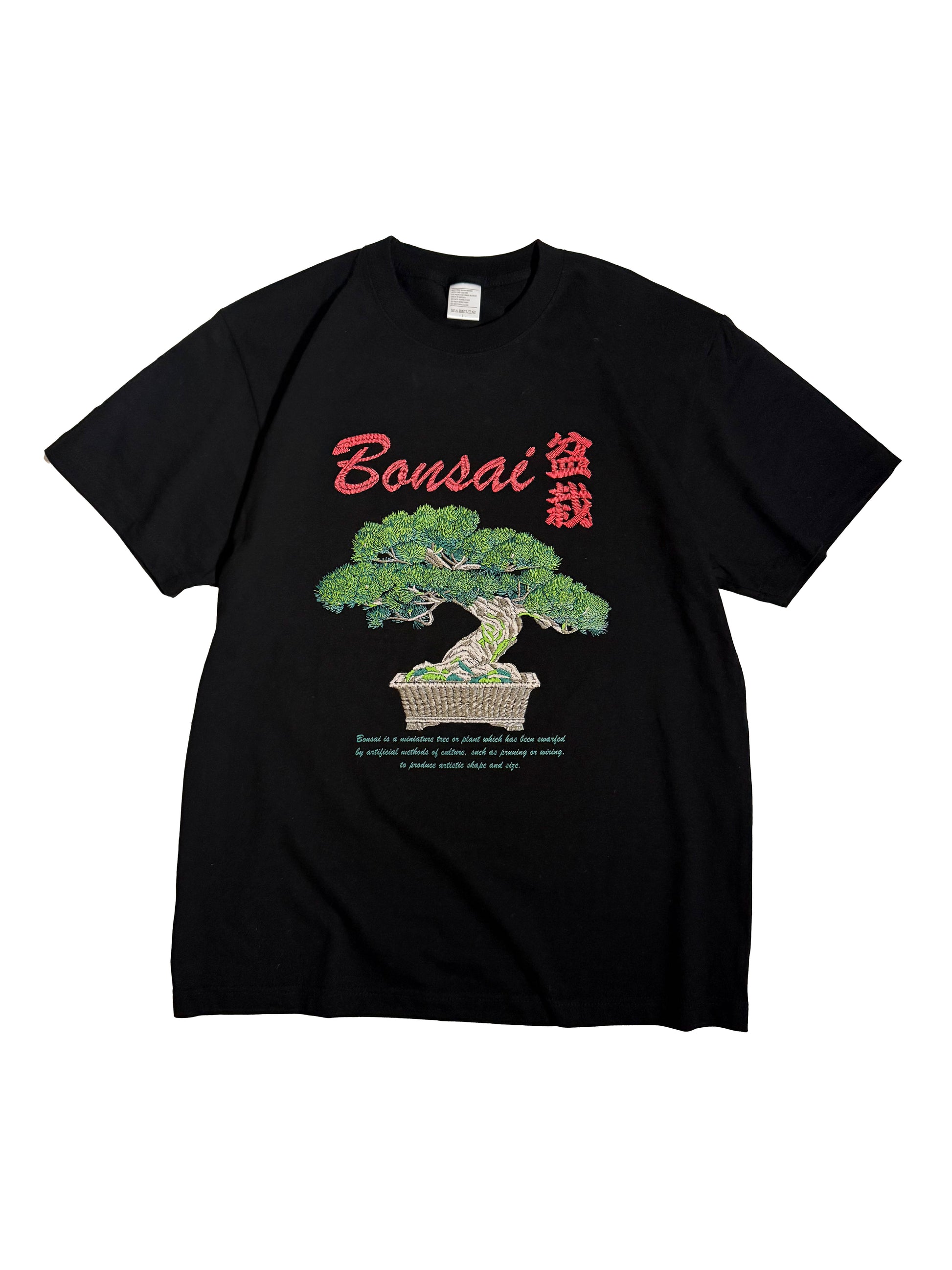 通油町Tシャツ 盆栽 黒
