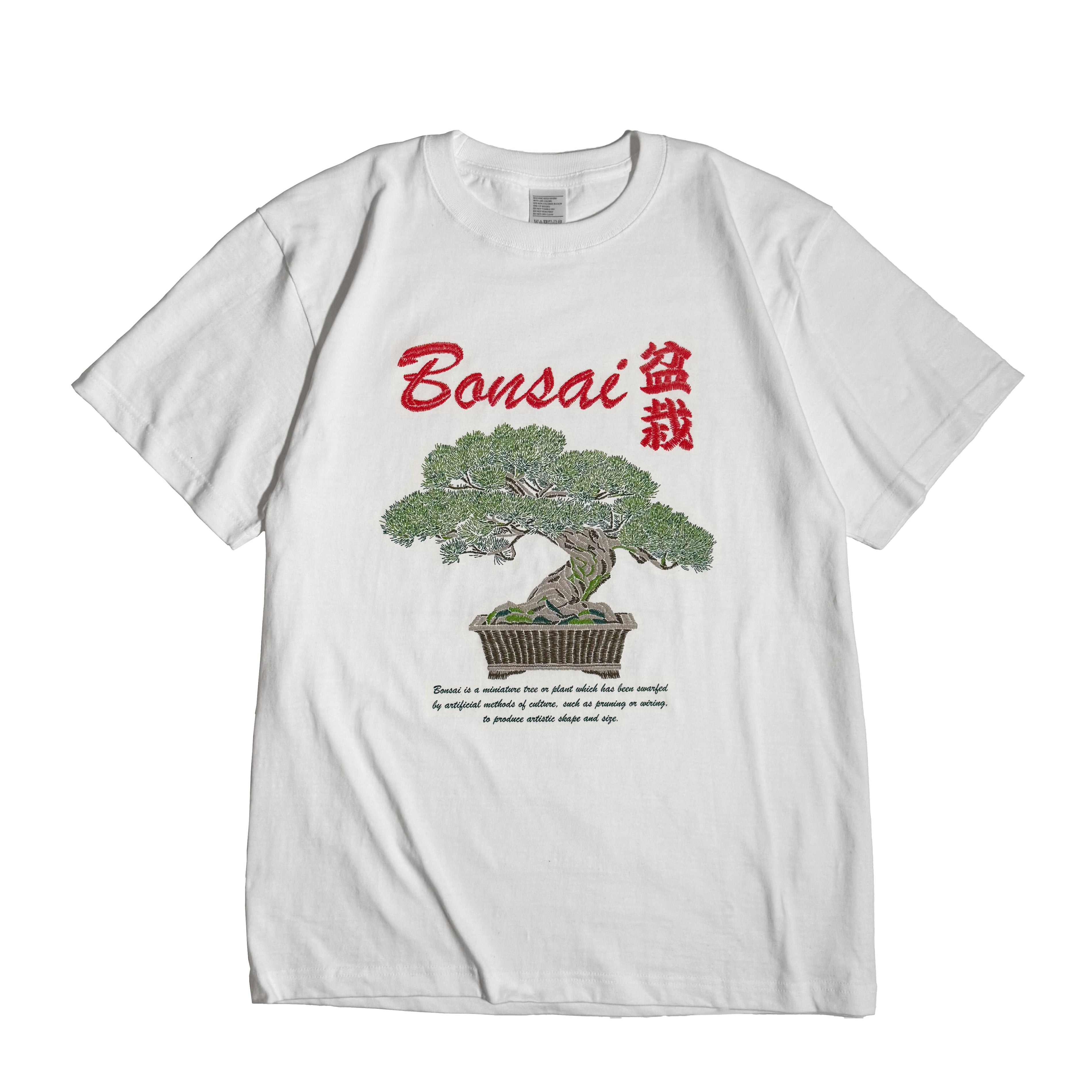通油町Tシャツ 盆栽 白