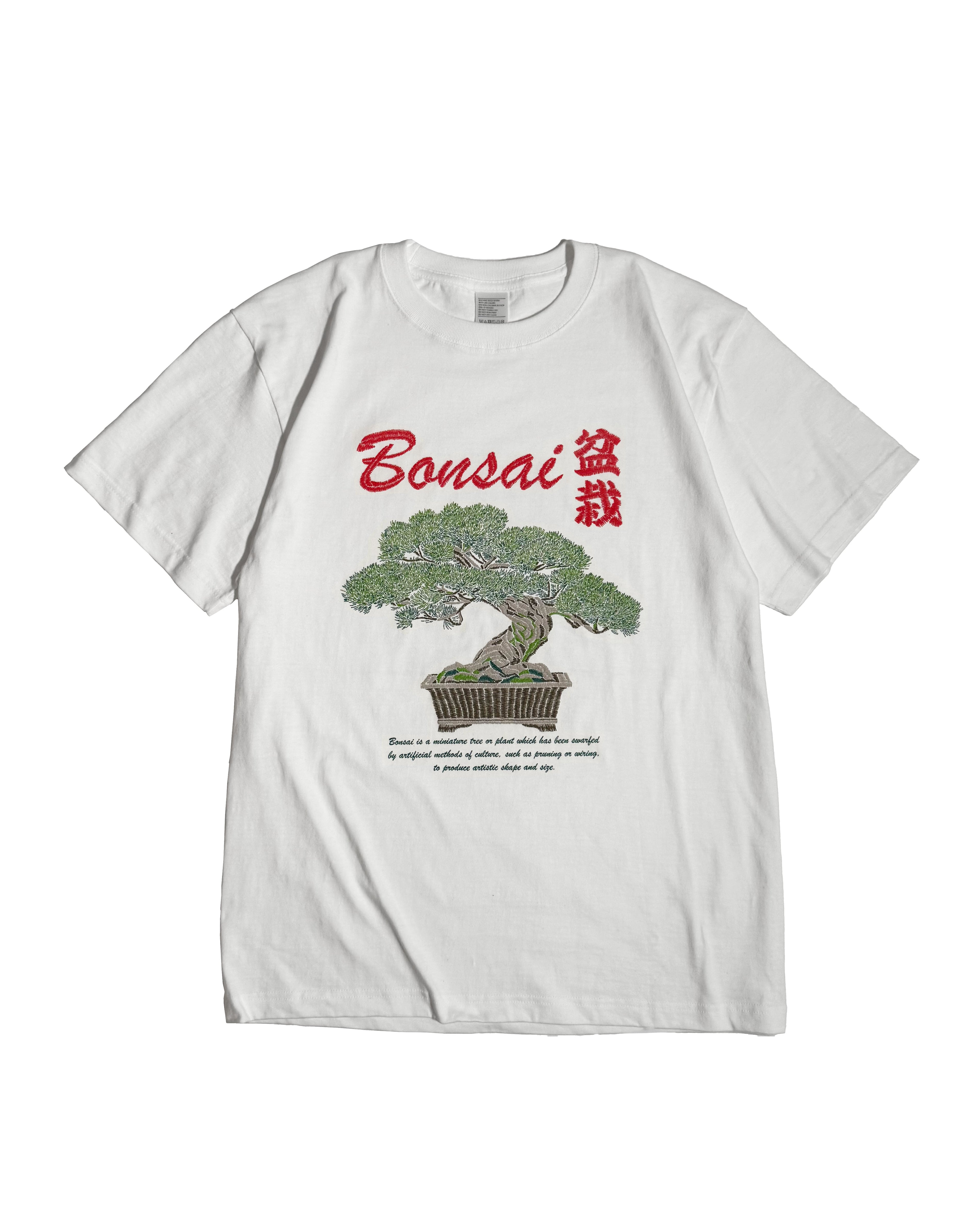 通油町Tシャツ 盆栽 白