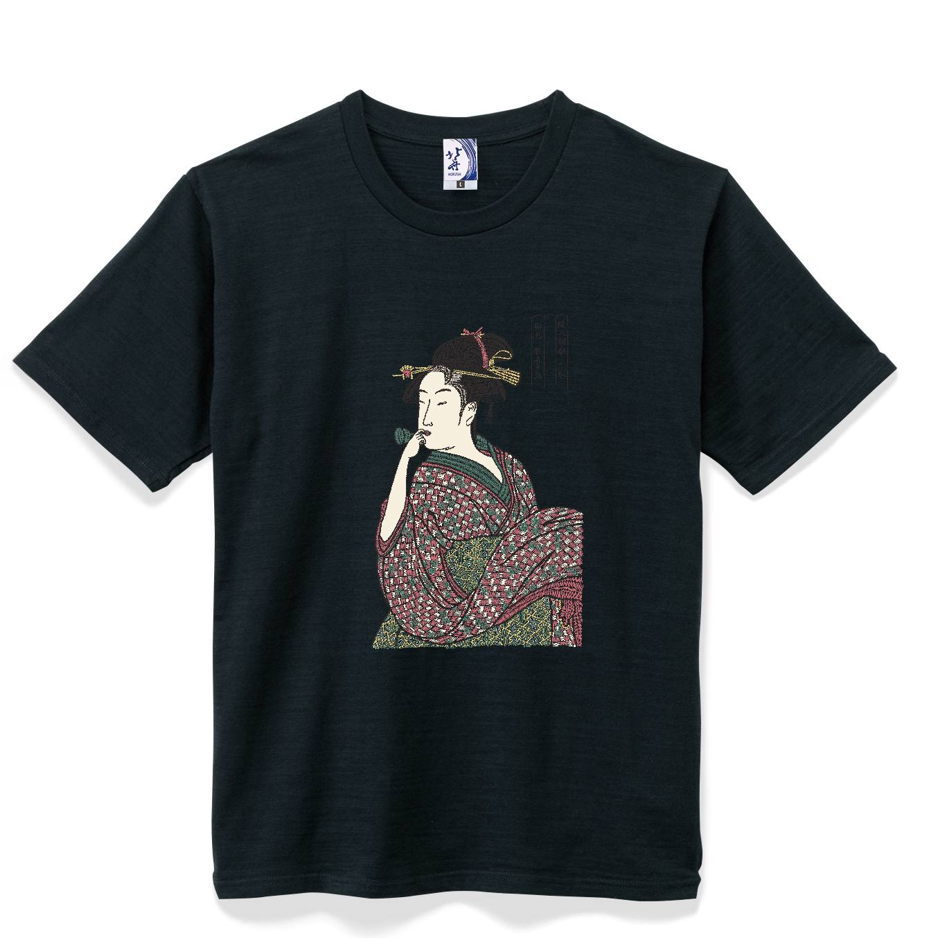 通油町Tシャツ ポッピン 黒