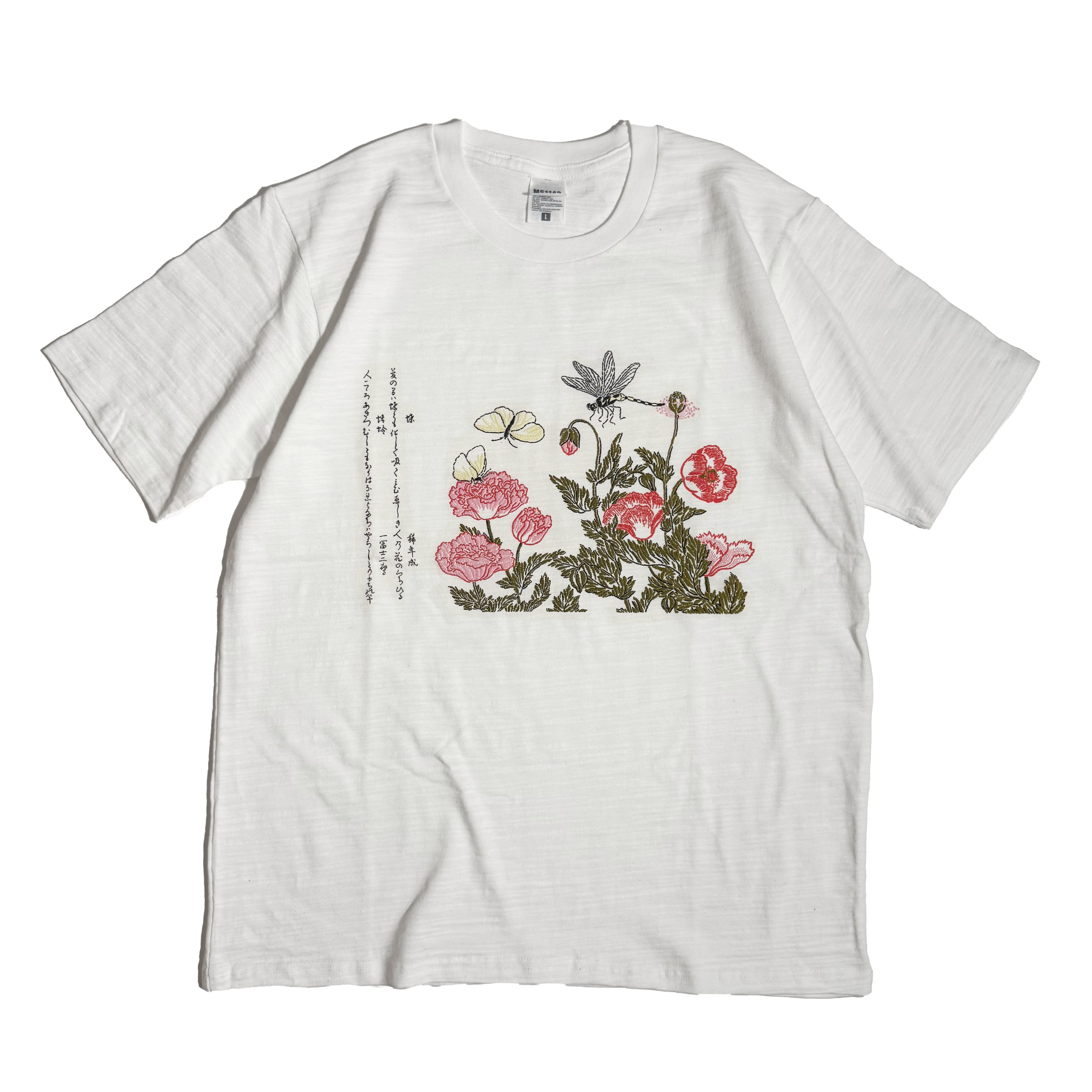 通油町Tシャツ 虫撰 白