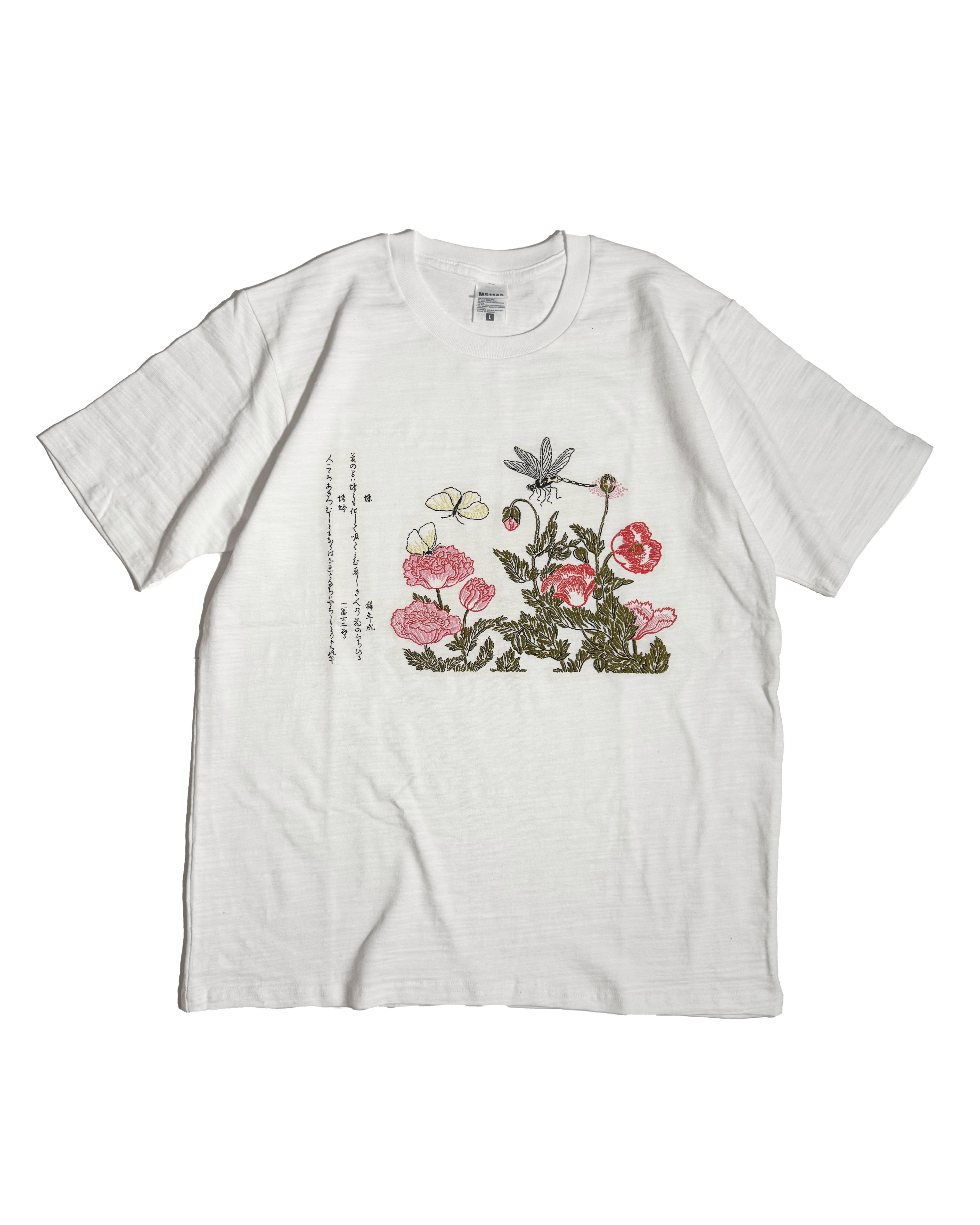 通油町Tシャツ 虫撰 白