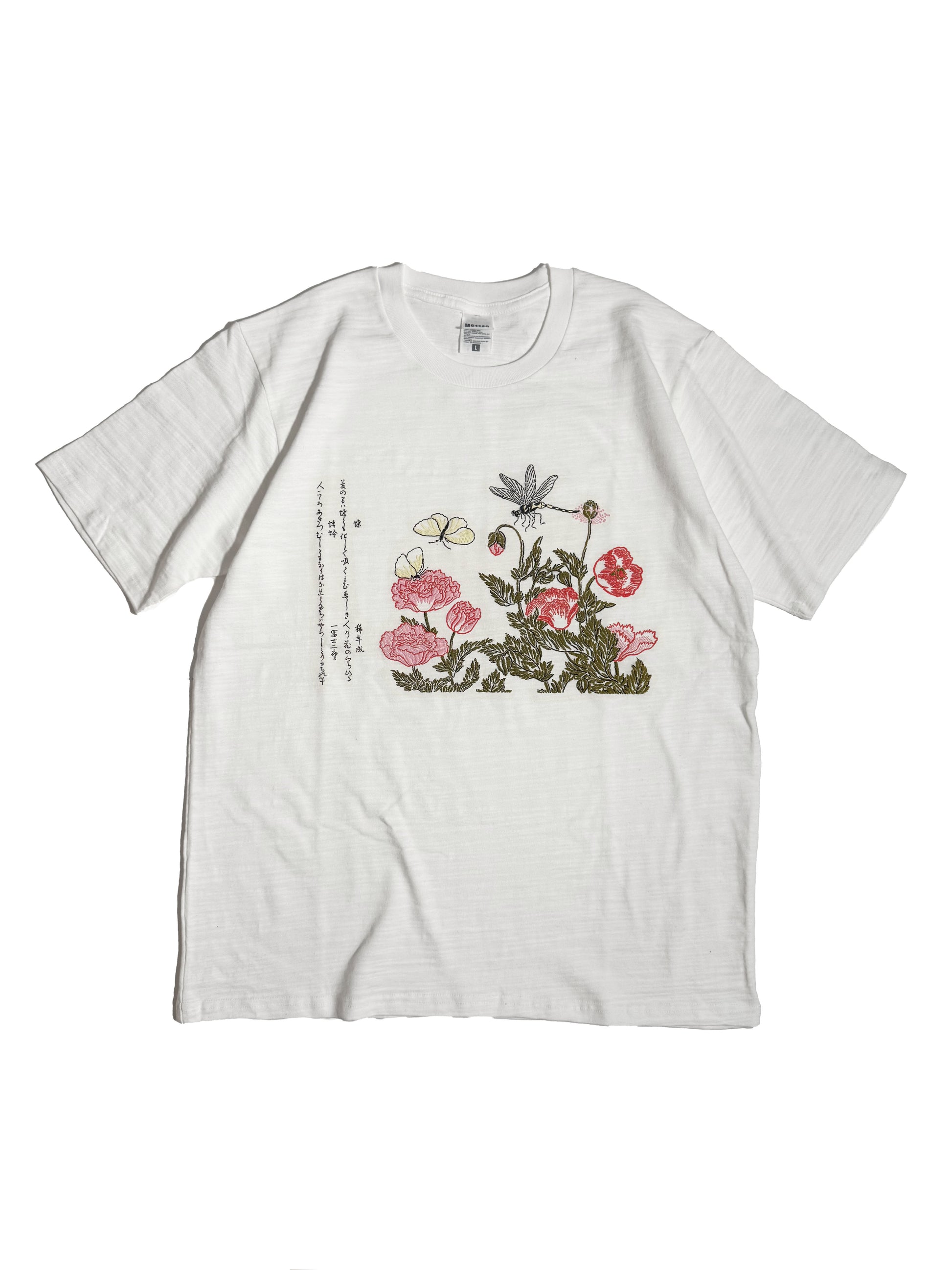 通油町Tシャツ 虫撰 白