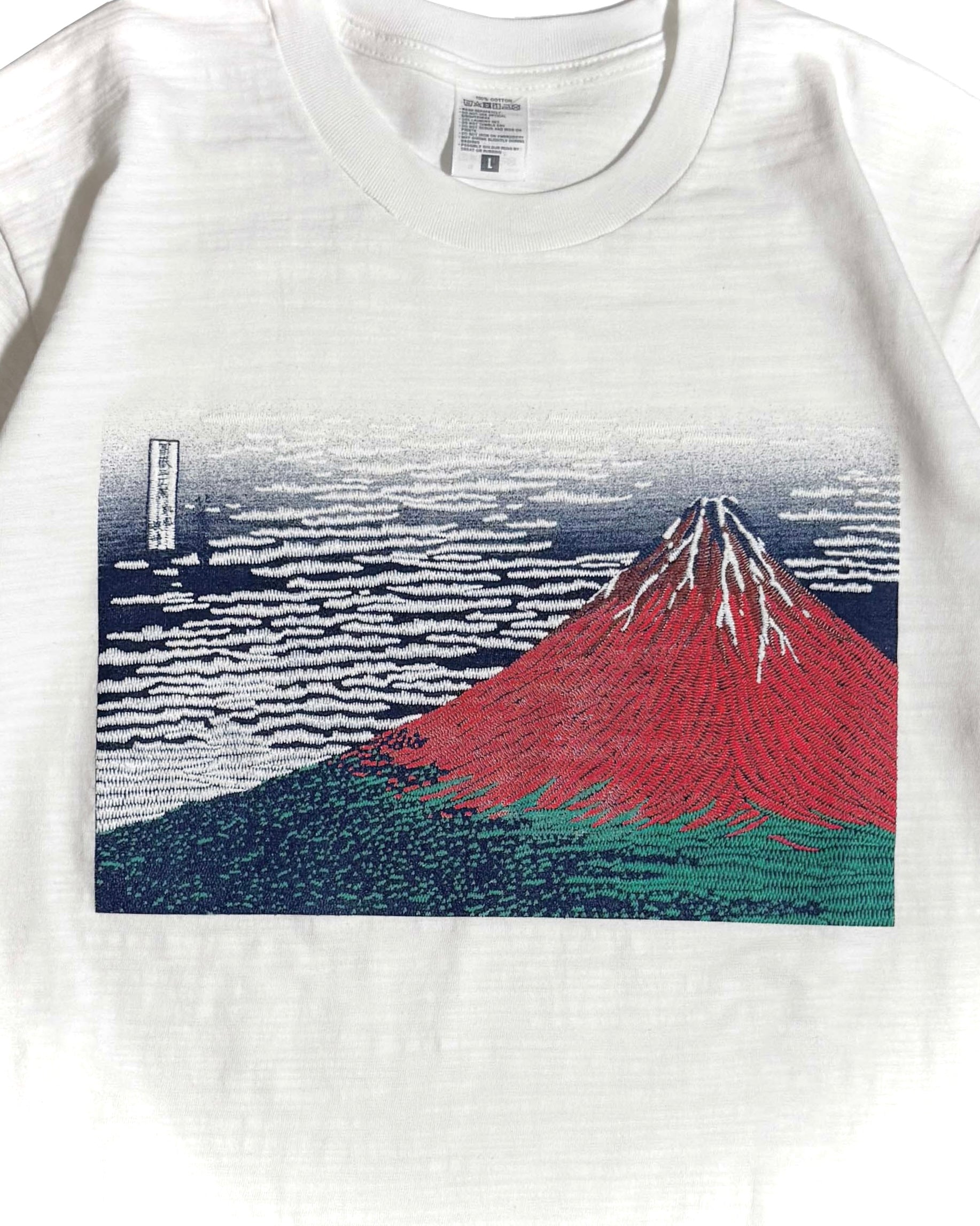 通油町Tシャツ 赤富士 白