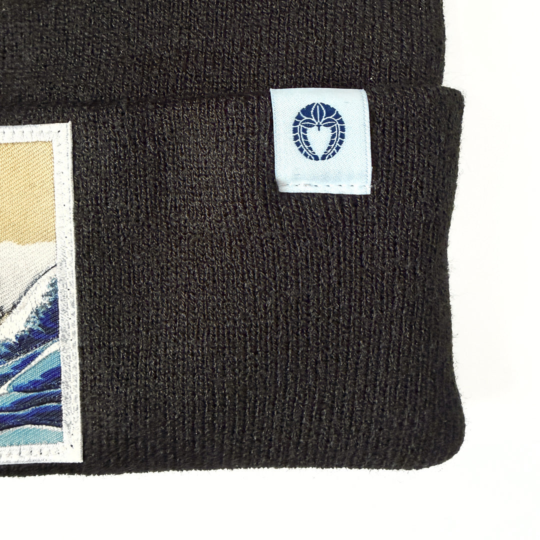 北斎刺繍ワッペンニット帽　浪裏