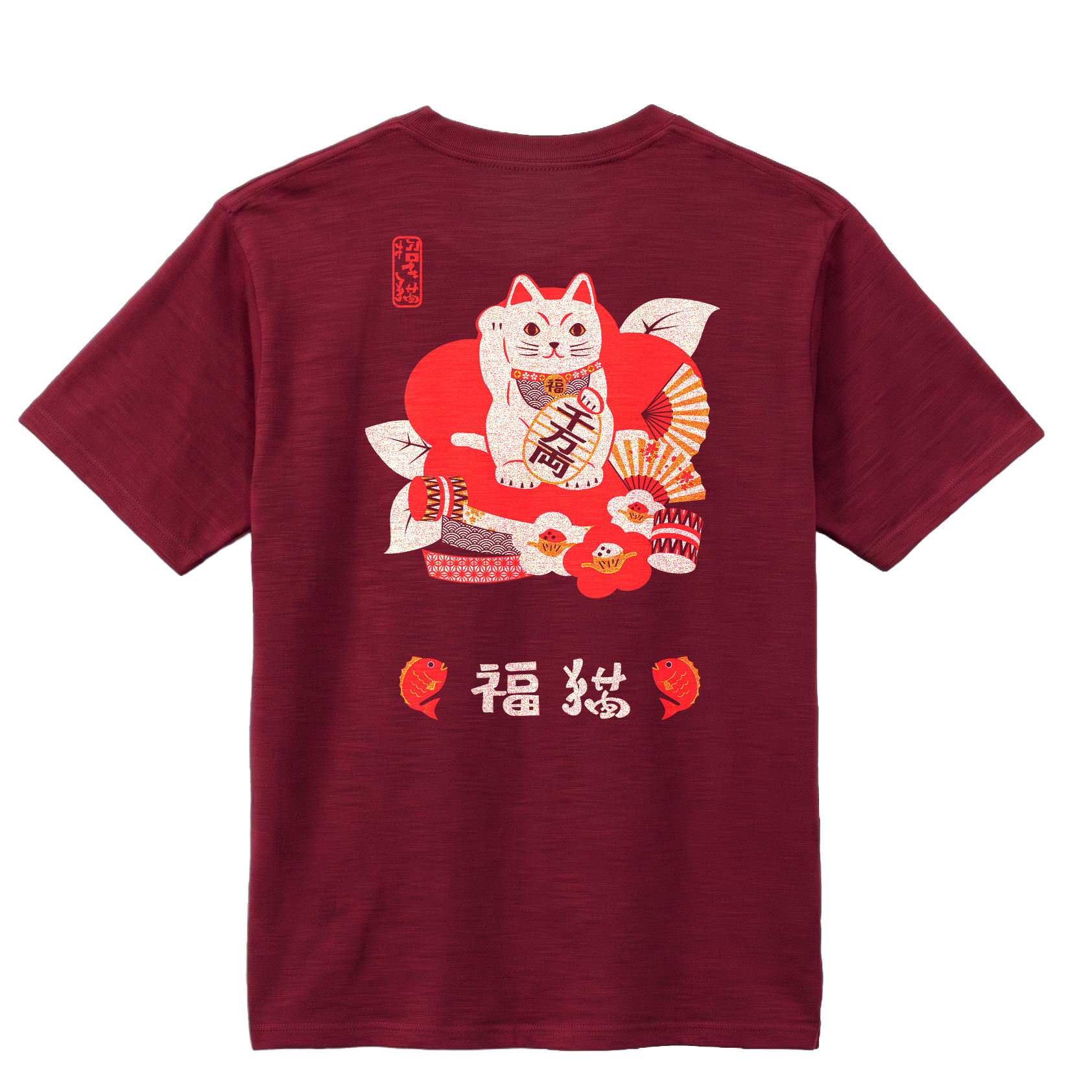 Tシャツ 招き猫　バーガンディ