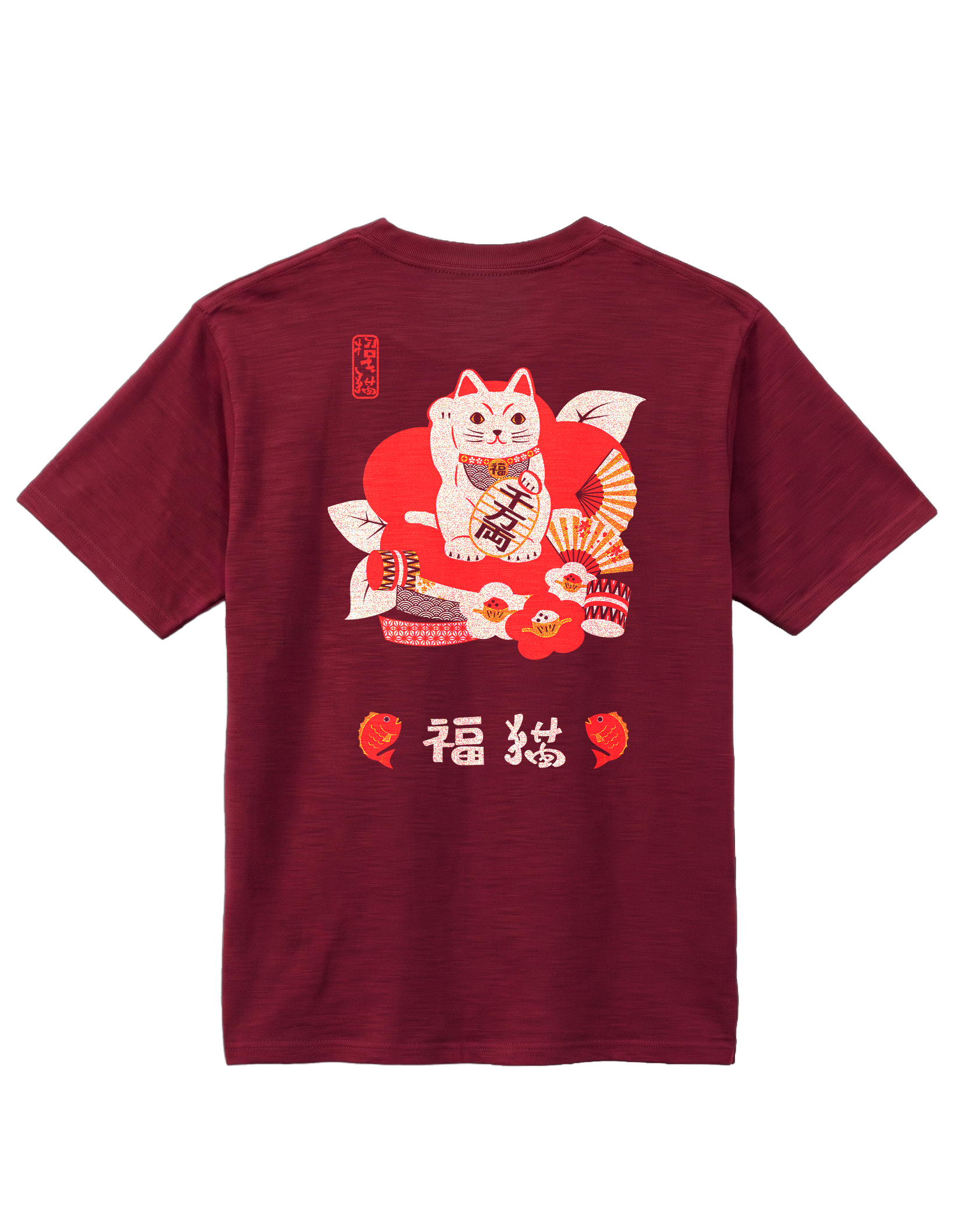 Tシャツ 招き猫　バーガンディ