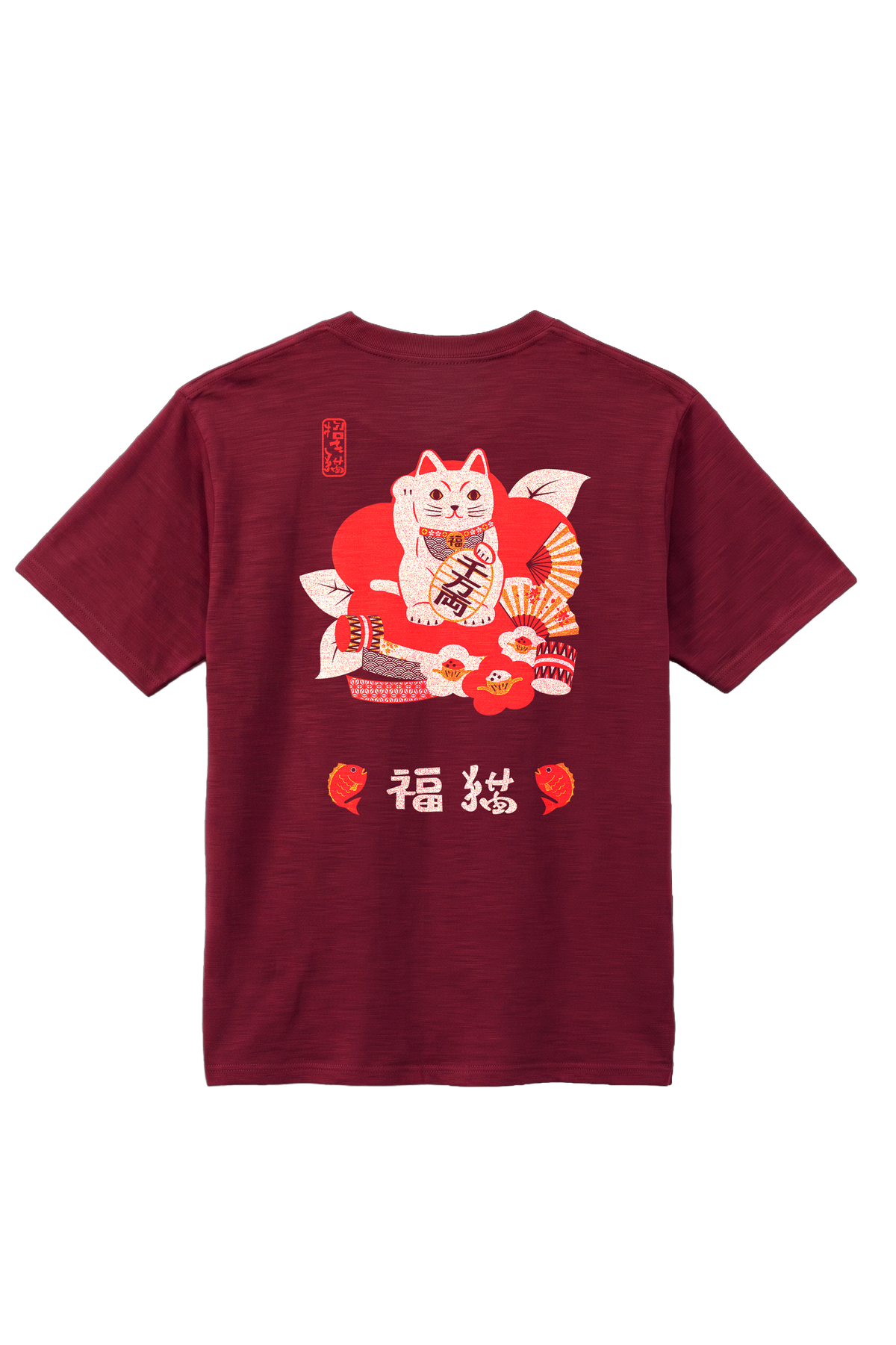 Tシャツ 招き猫　バーガンディ