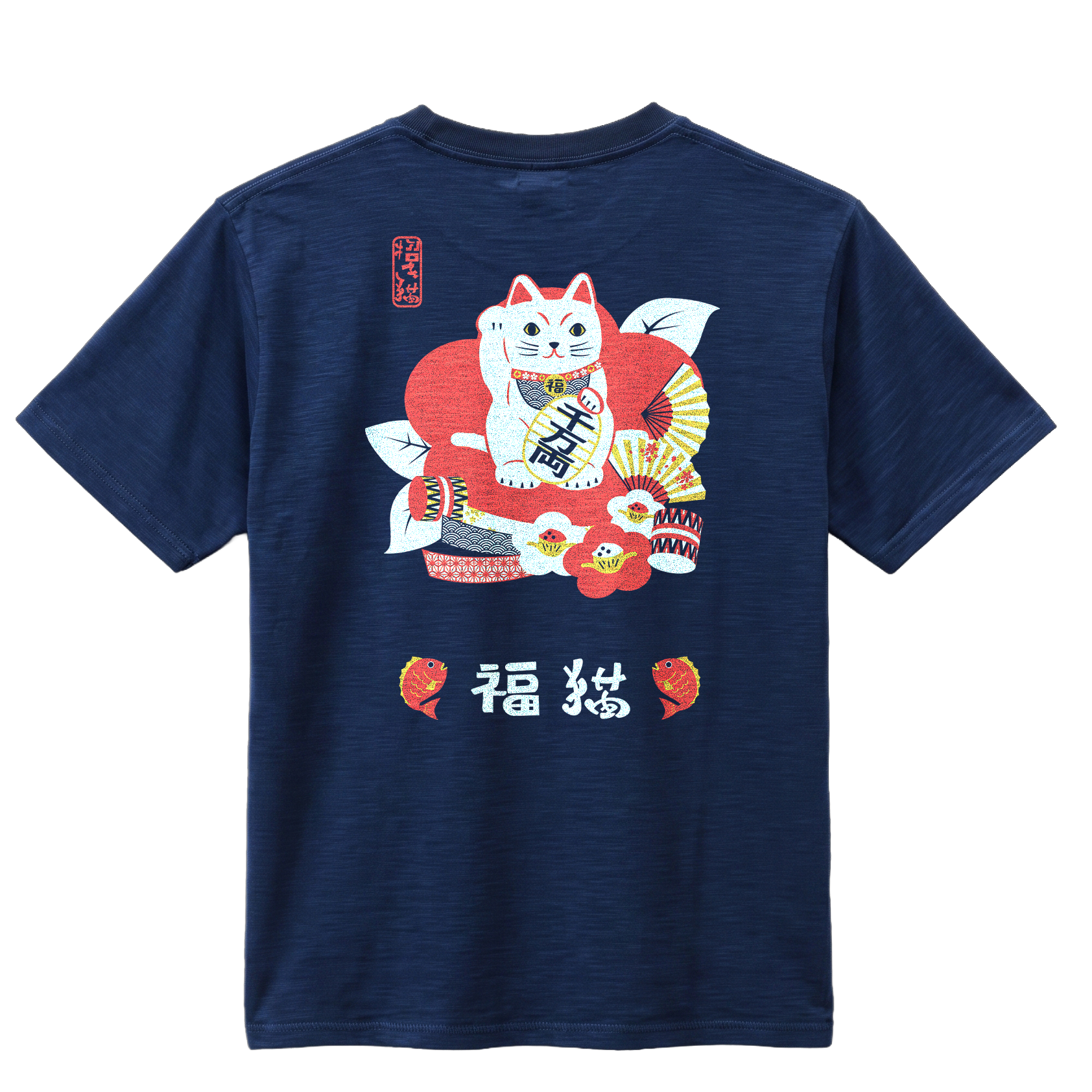 Tシャツ 招き猫　ネイビー