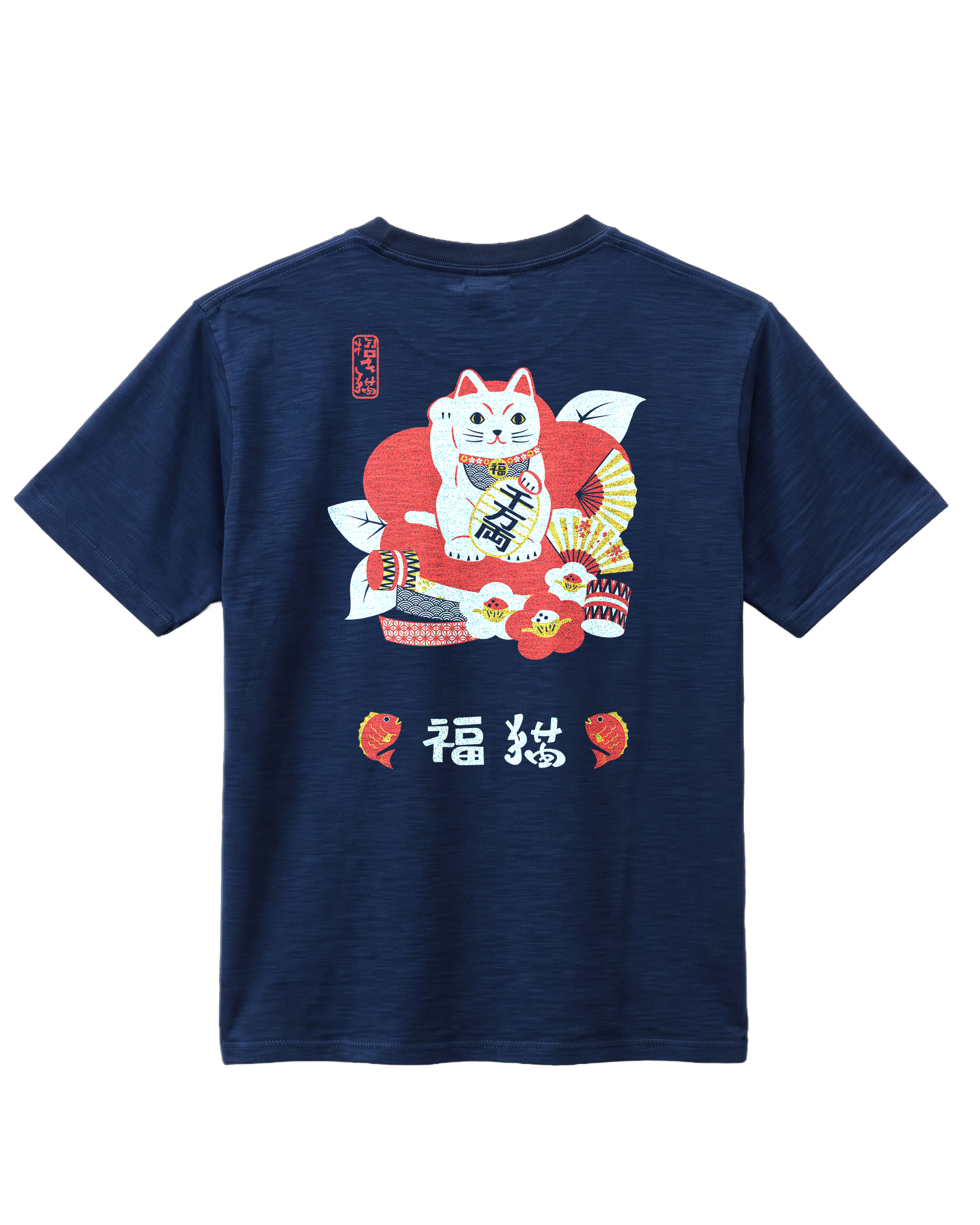 Tシャツ 招き猫　ネイビー