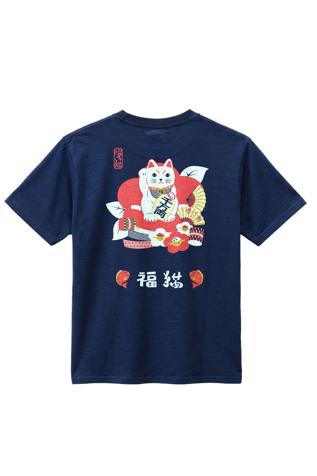 Tシャツ 招き猫　ネイビー