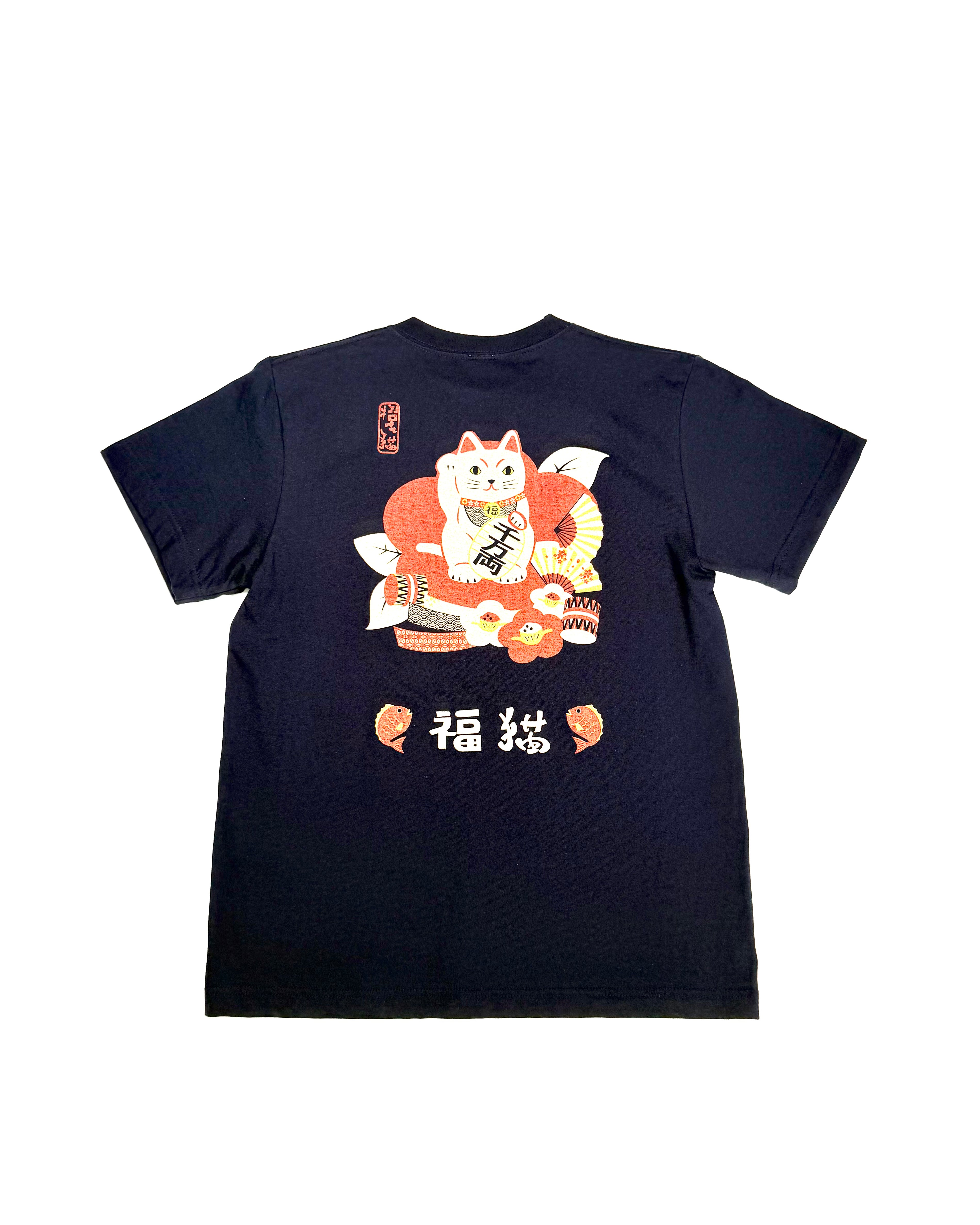 Tシャツ 招き猫　ネイビー
