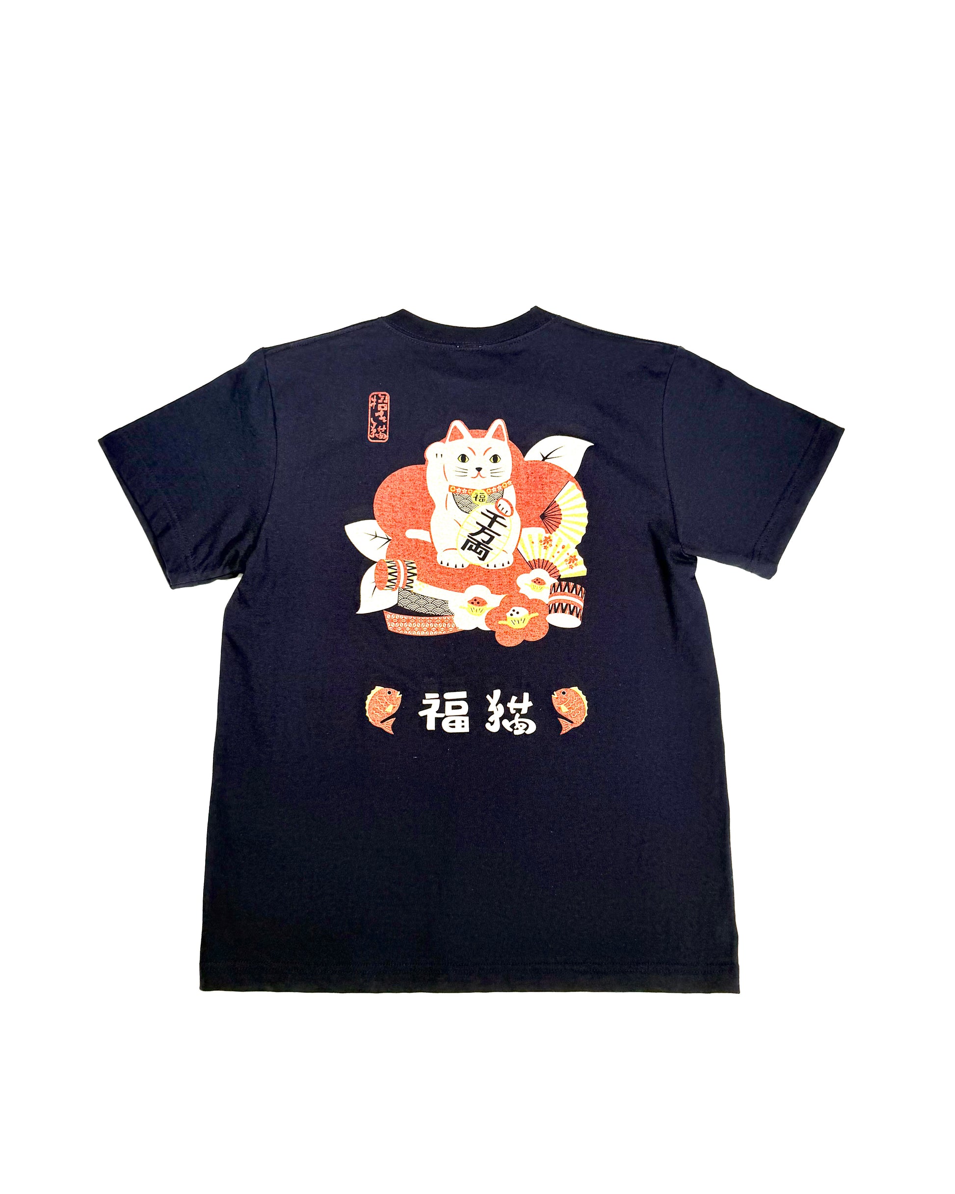 Tシャツ 招き猫　ネイビー