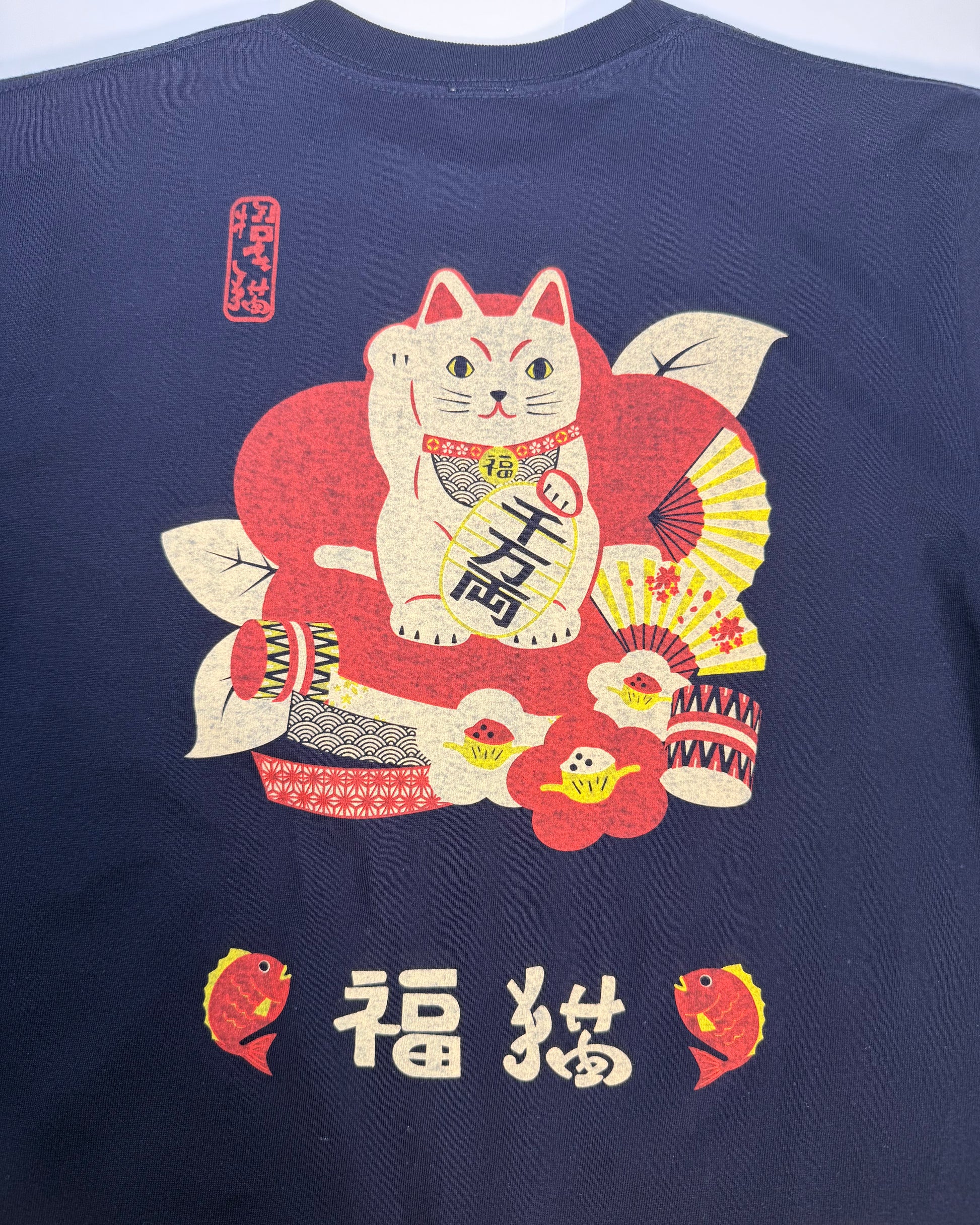 Tシャツ 招き猫　ネイビー