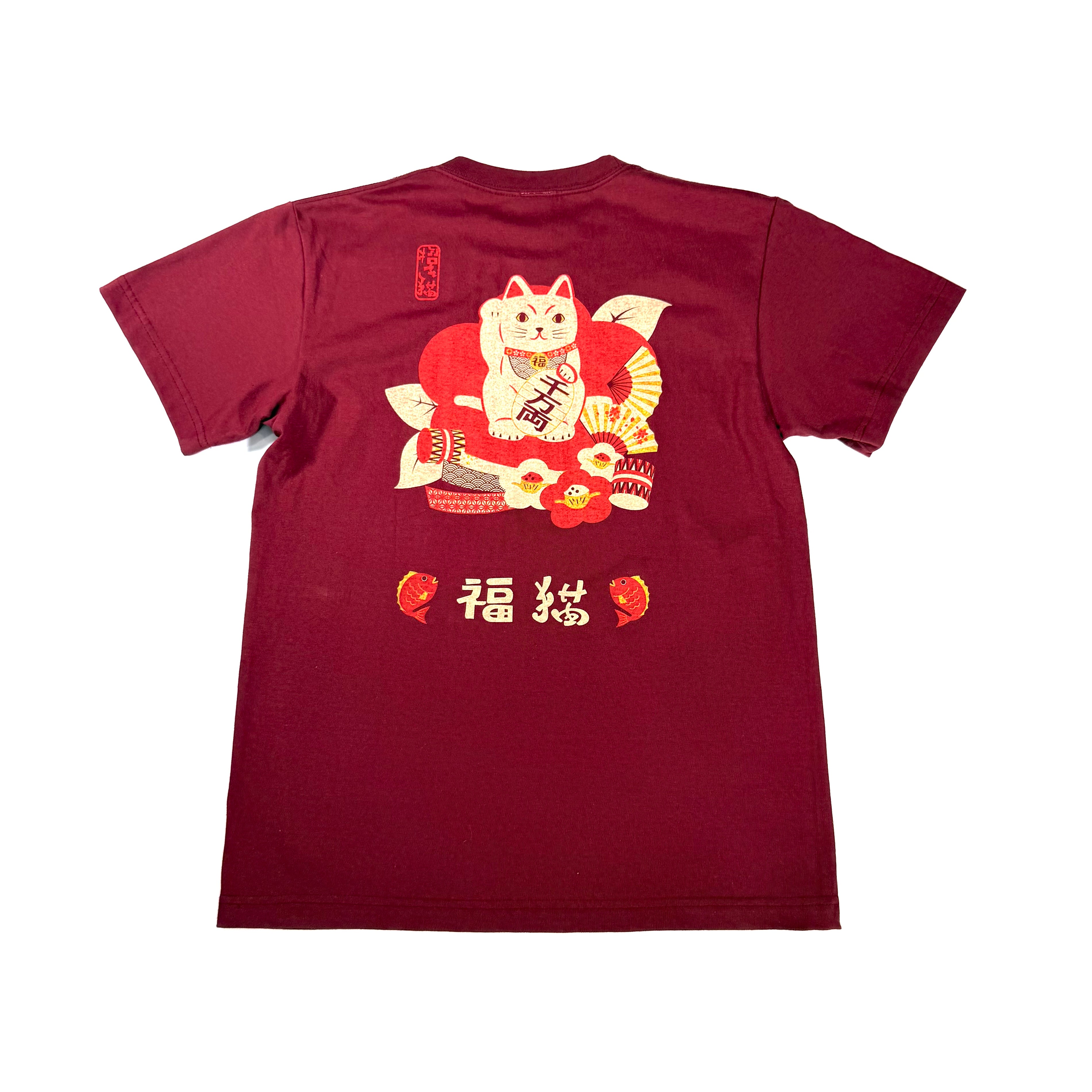 Tシャツ 招き猫　バーガンディ