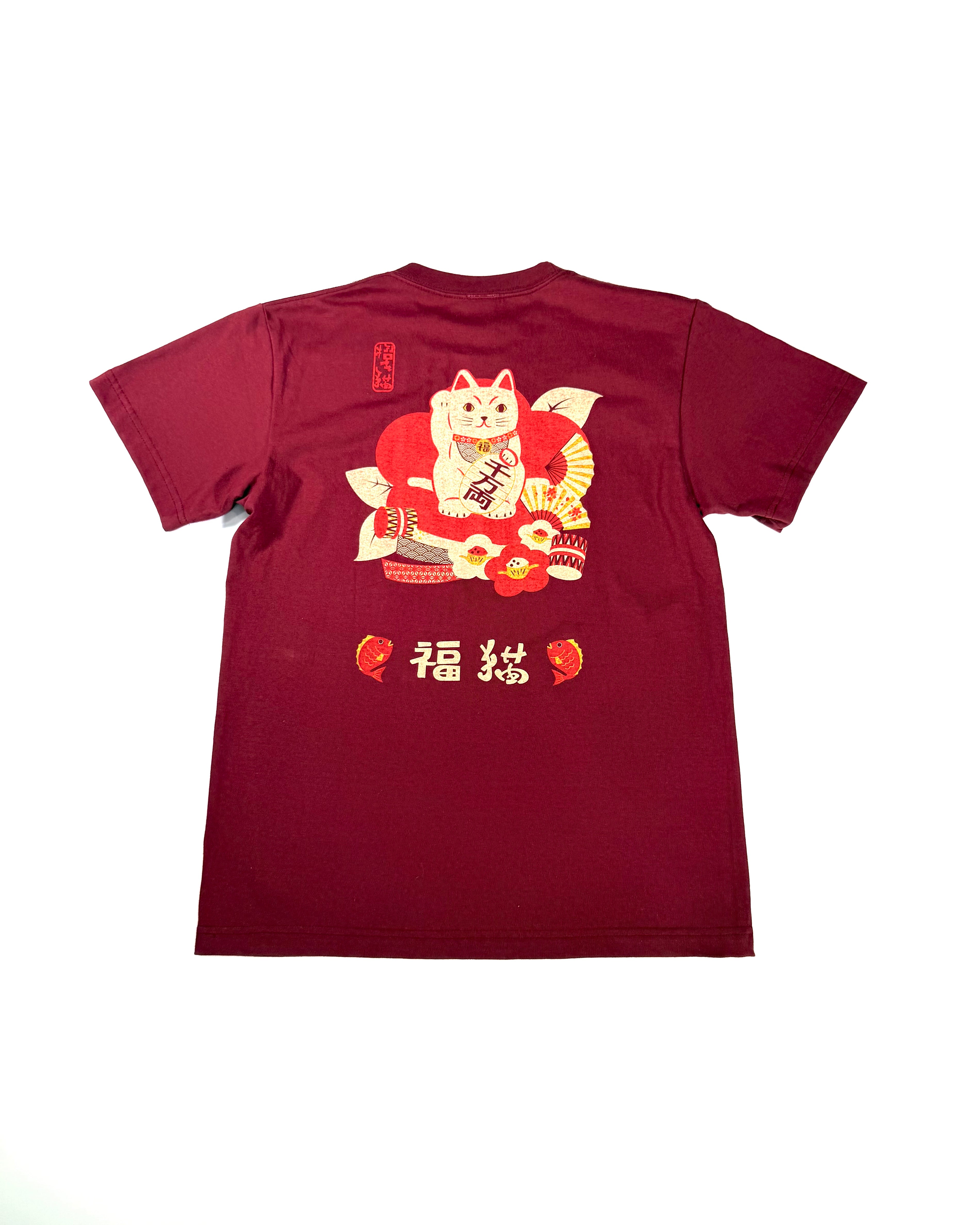 Tシャツ 招き猫　バーガンディ
