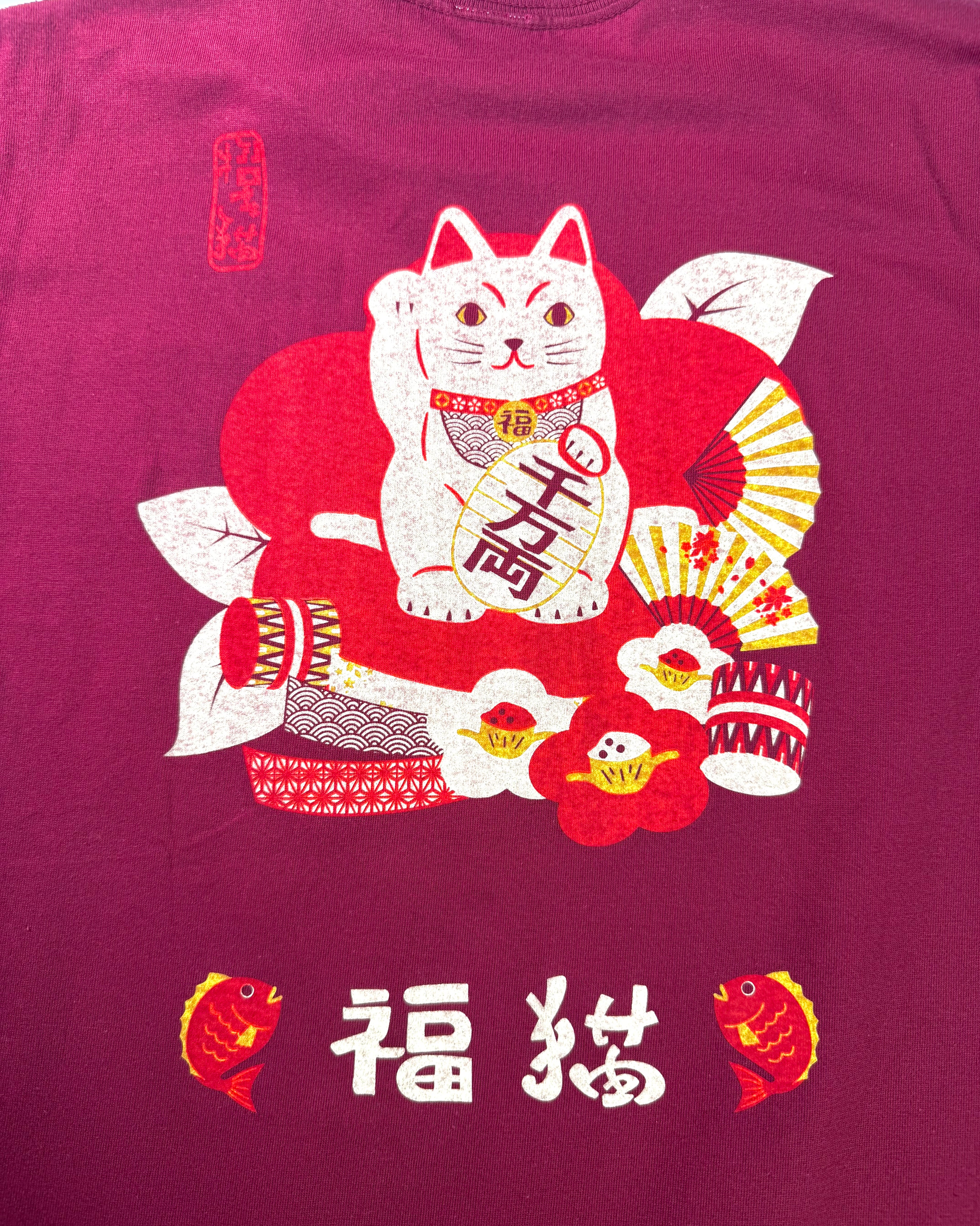 Tシャツ 招き猫　バーガンディ