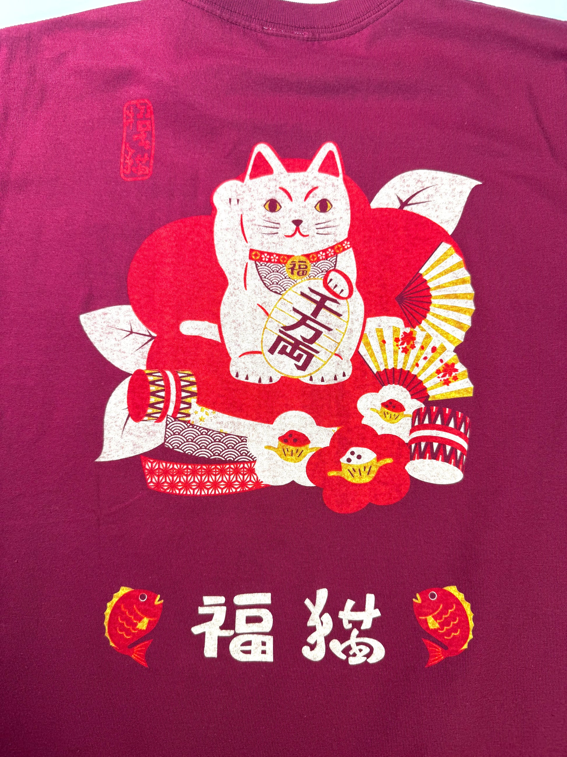Tシャツ 招き猫　バーガンディ