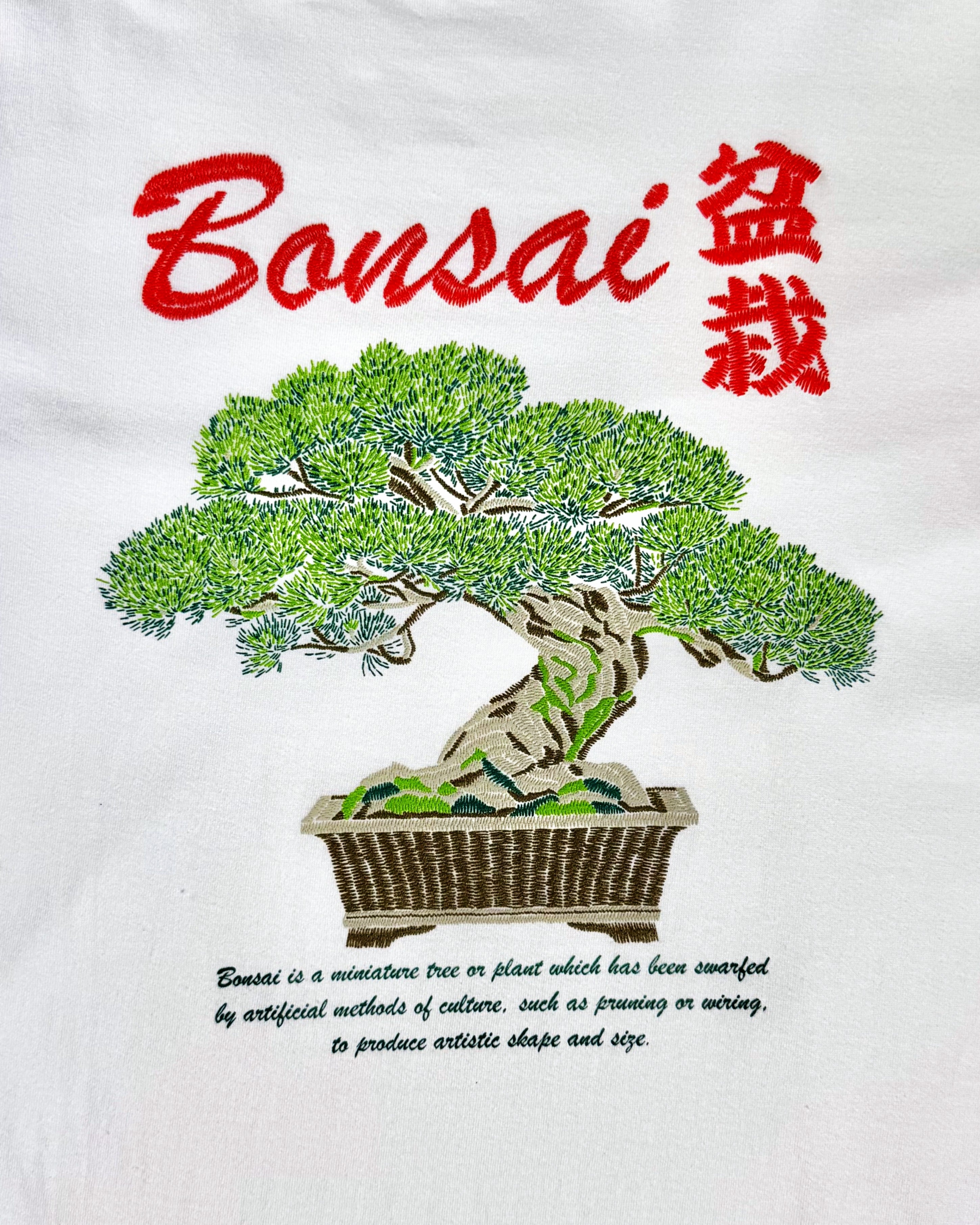 通油町Tシャツ 盆栽 白
