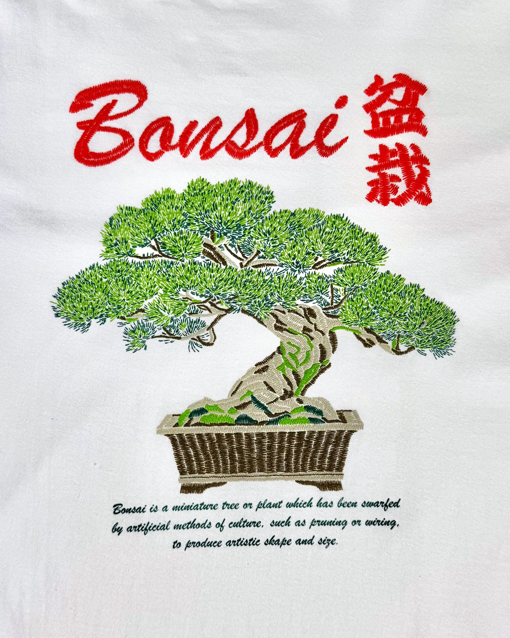通油町Tシャツ 盆栽 白
