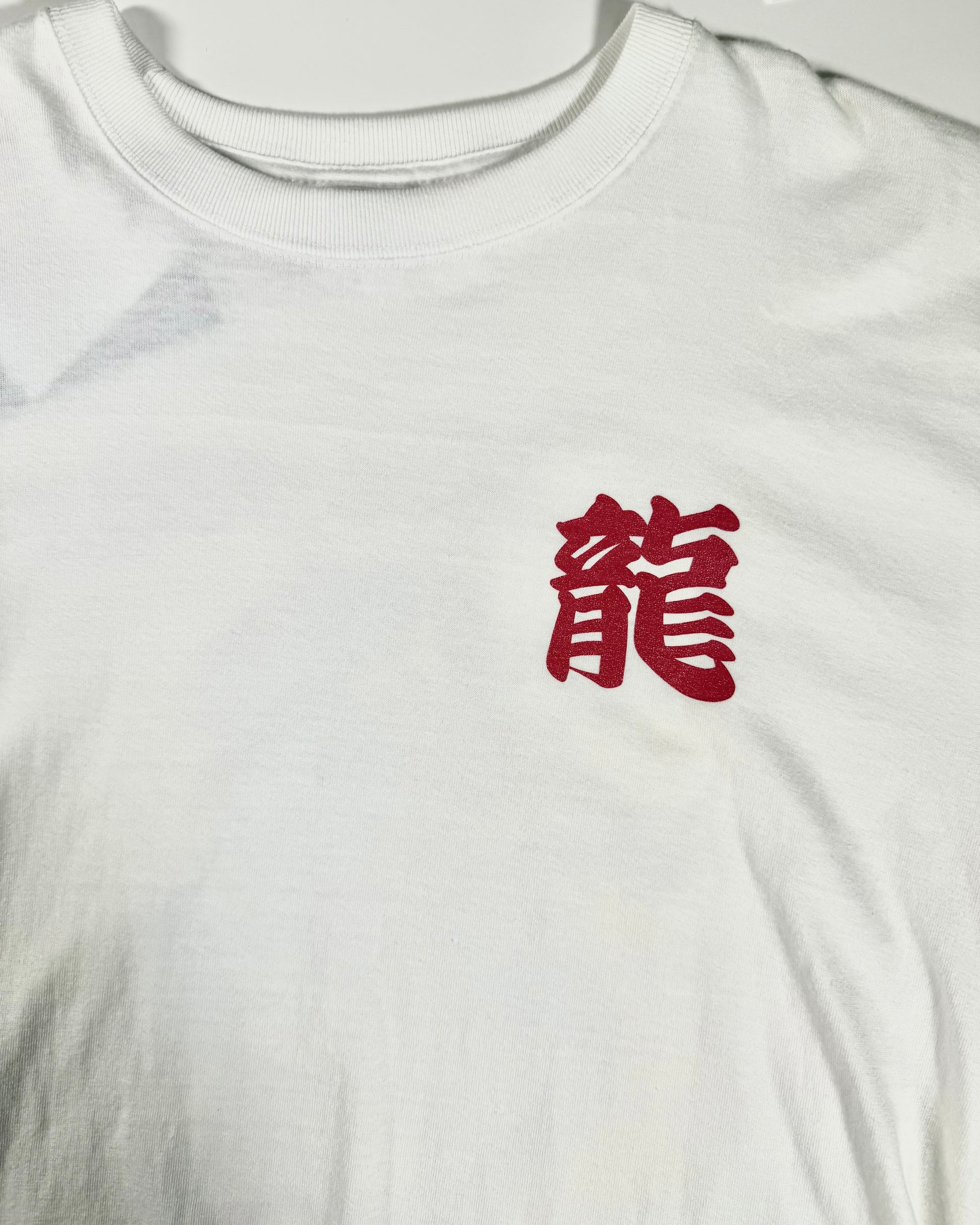 通油町Tシャツ ドラゴン 白