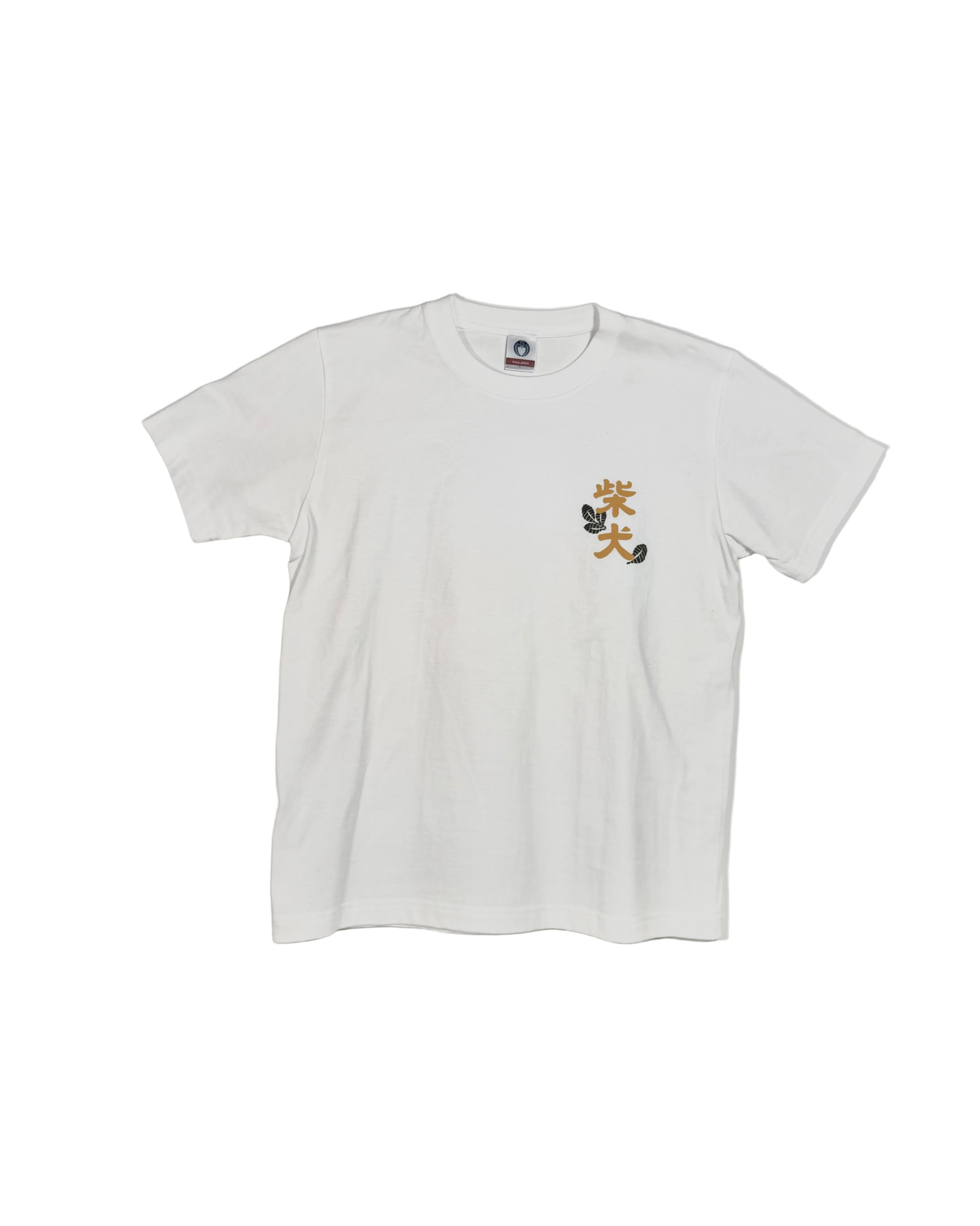 Tシャツ 柴犬　ホワイト