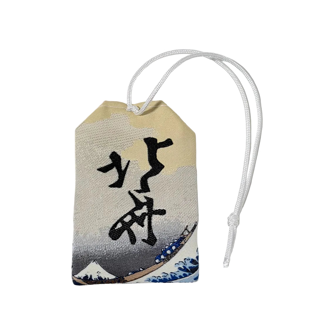 通油町NFC御守り大　北斎