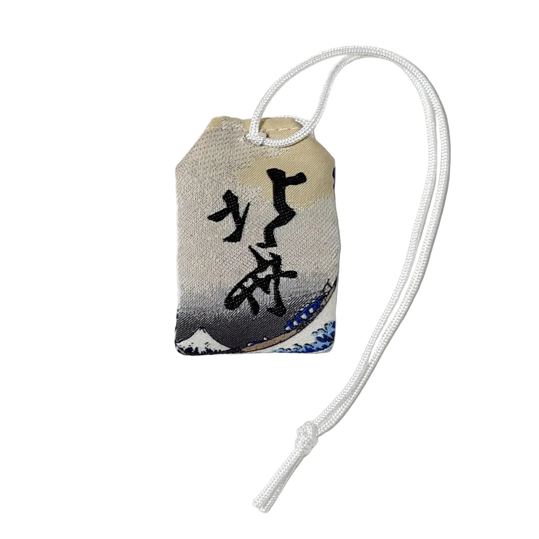 通油町NFC御守り小　北斎