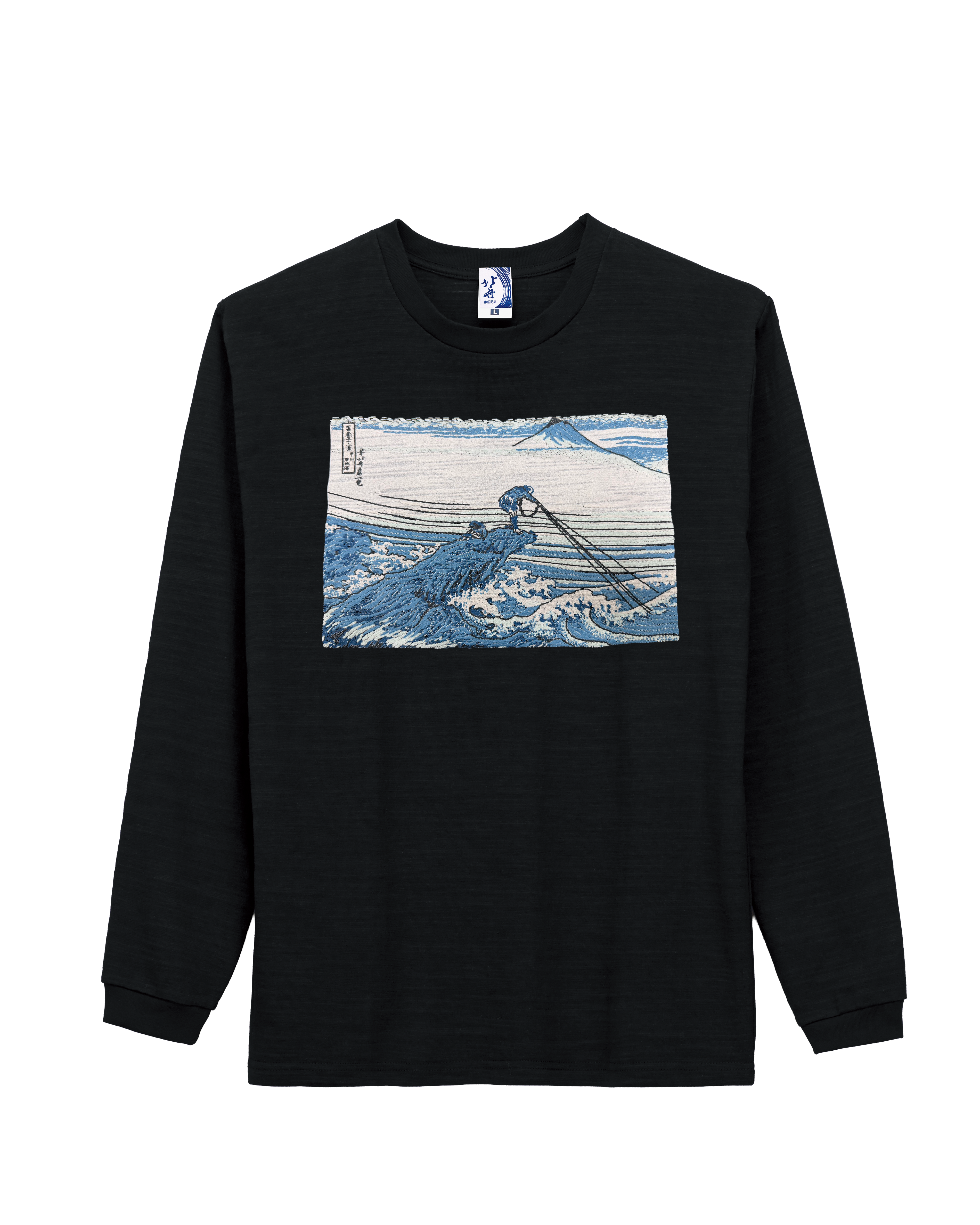 北斎ロングTシャツ 甲州石班澤