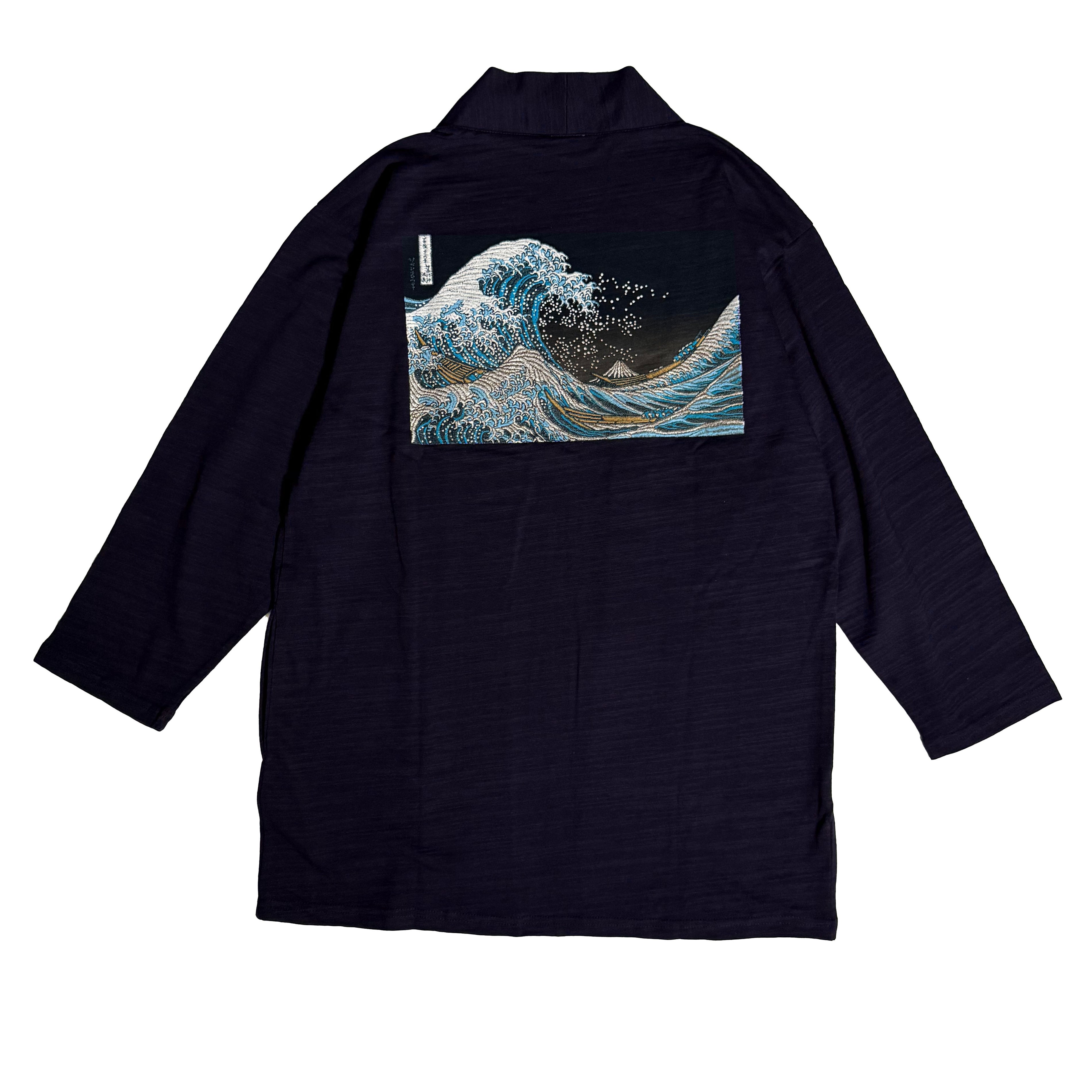 北斎スラブ半纏 浪裏