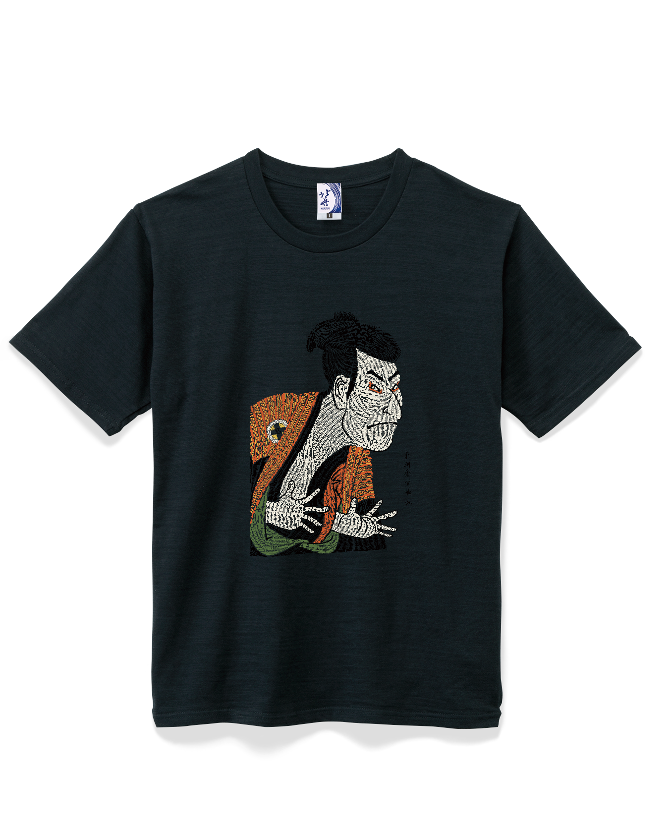 通油町Tシャツ 写楽左 黒