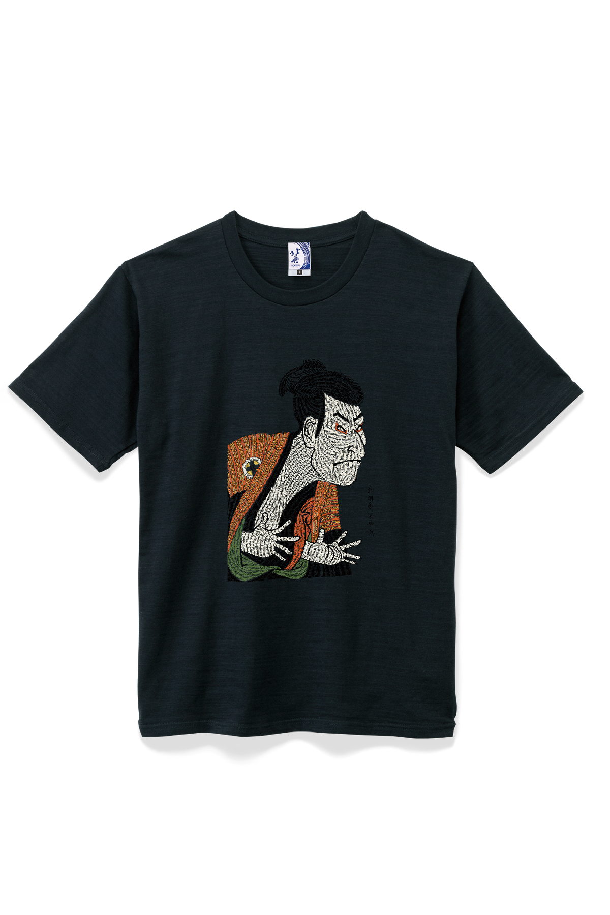 通油町Tシャツ 写楽左 黒