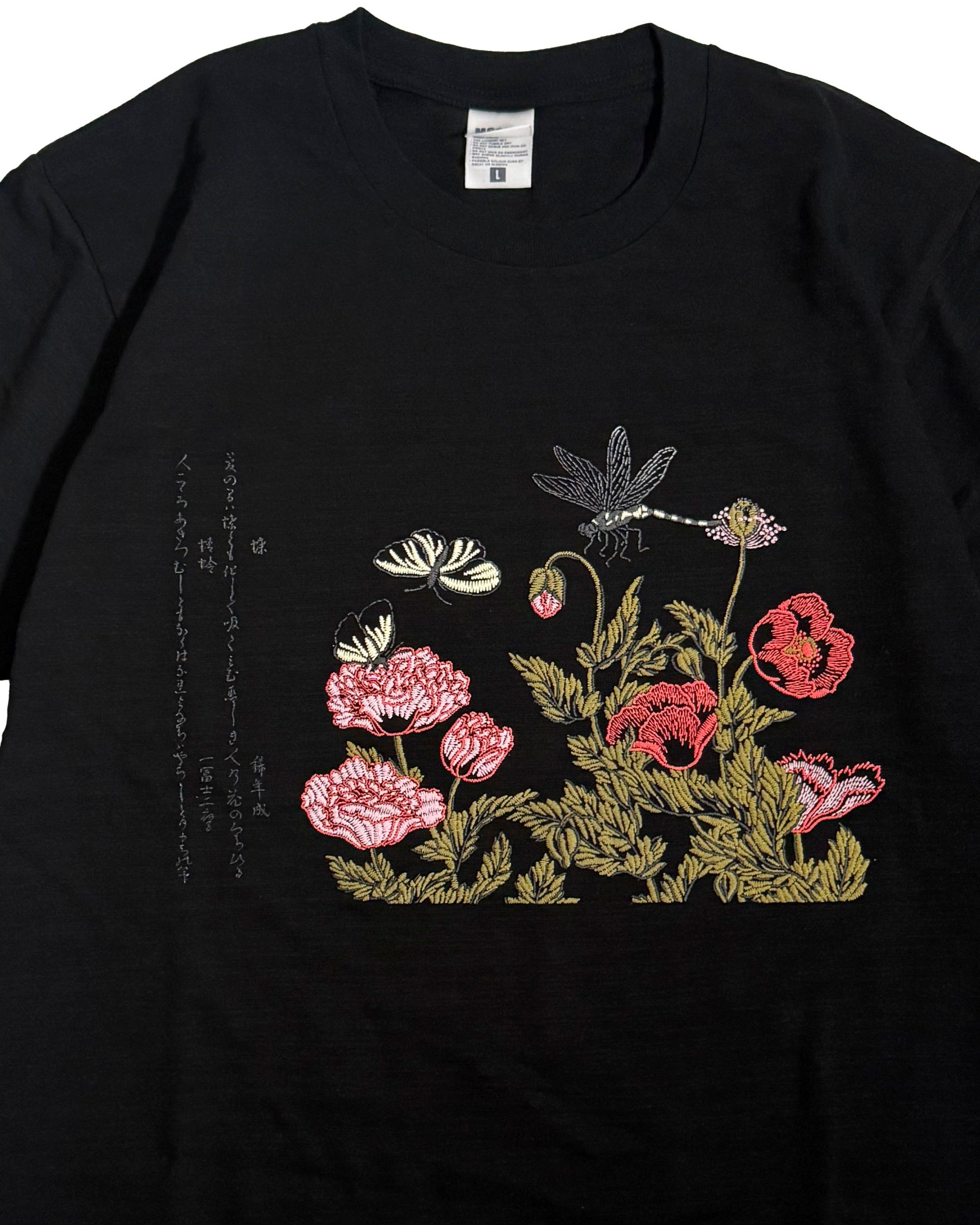 通油町Tシャツ 虫撰 黒
