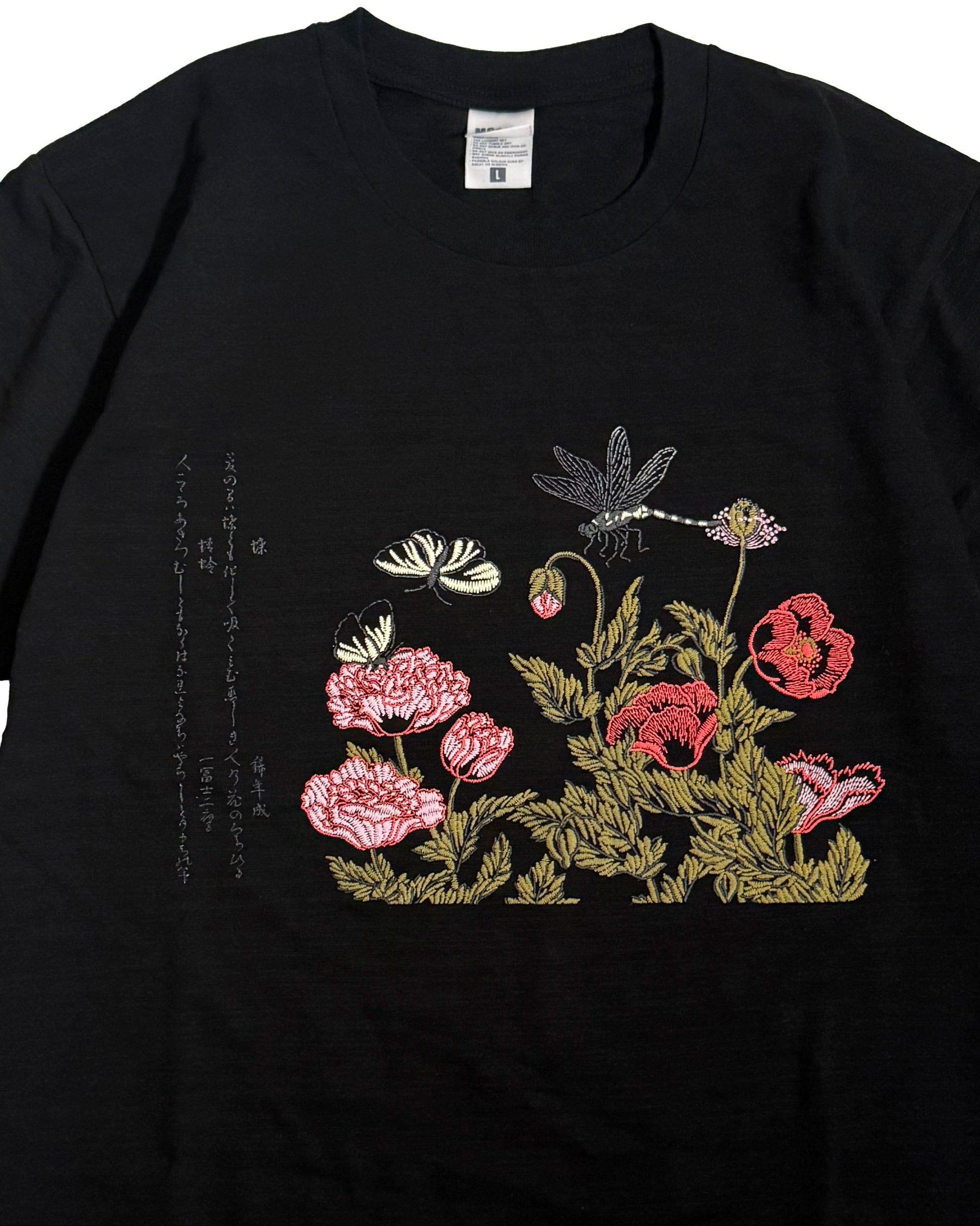 通油町Tシャツ 虫撰 黒