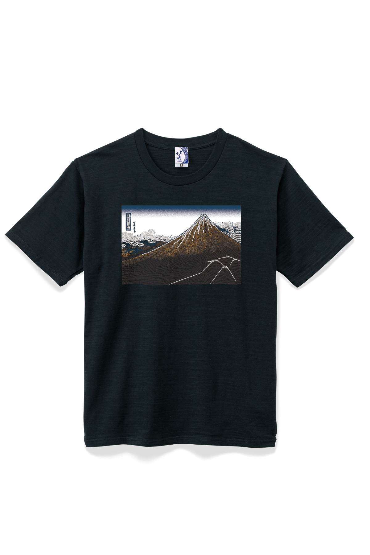 北斎Tシャツ 黒富士