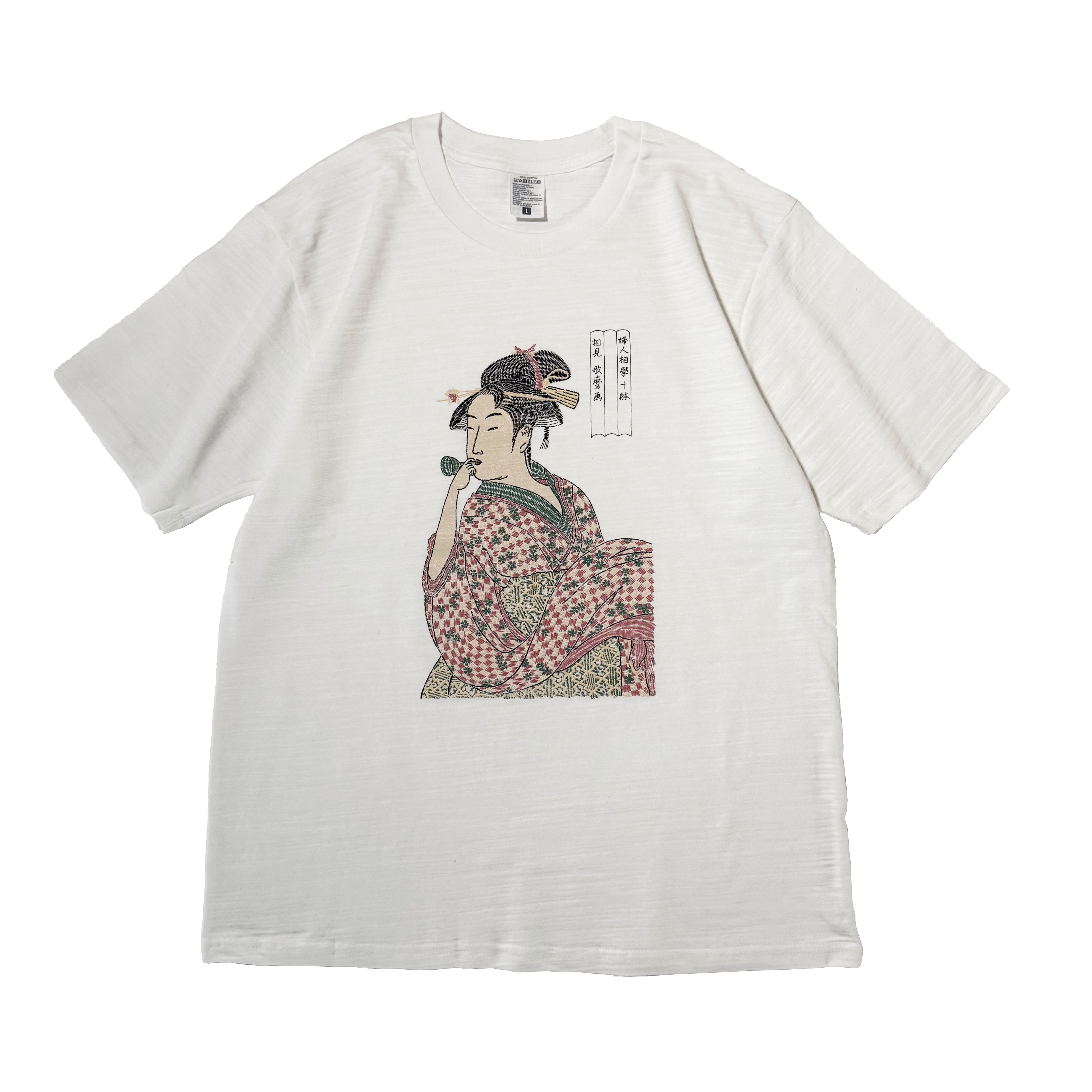通油町Tシャツ ポッピン 白