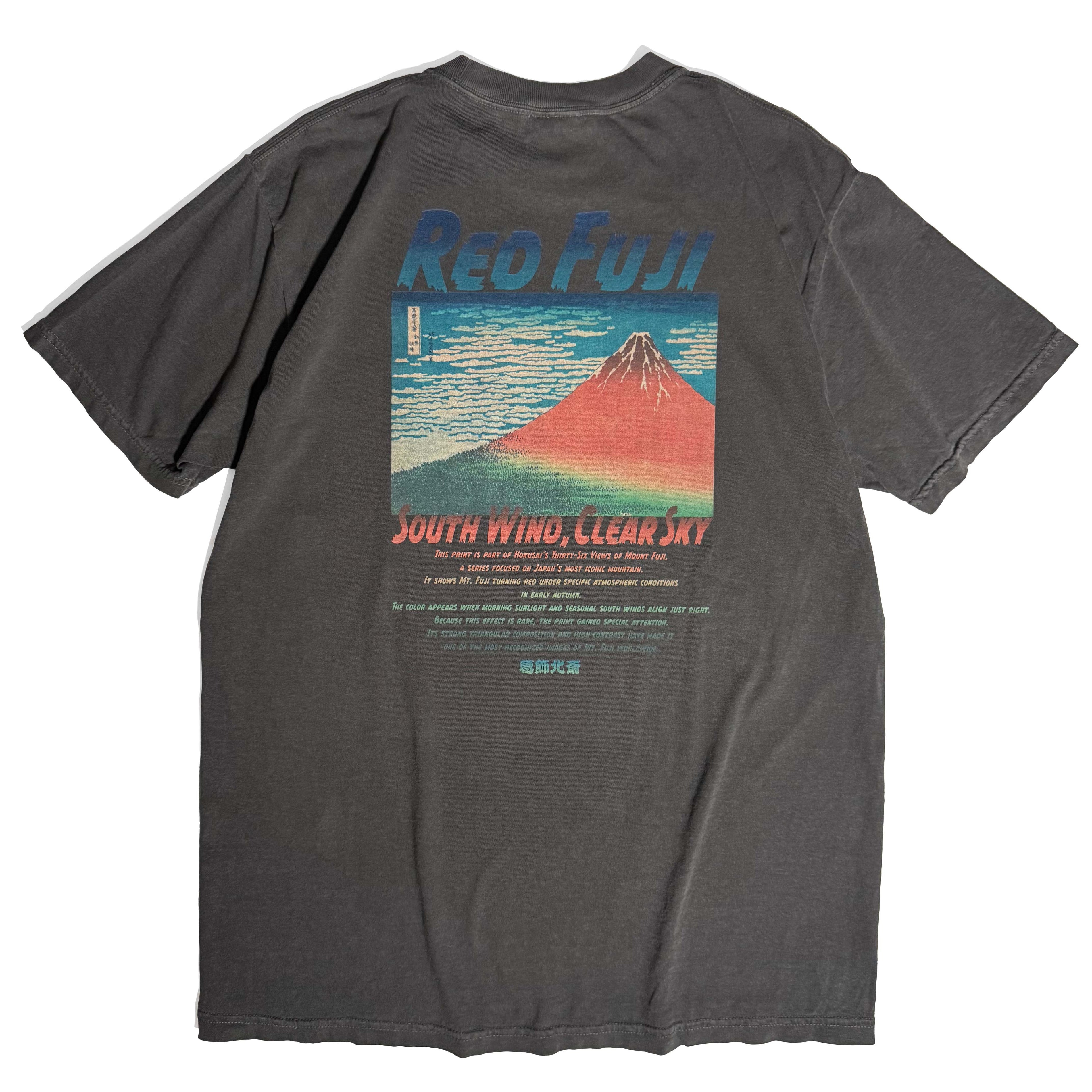 北斎ビンテージ風Tシャツ 赤富士　黒
