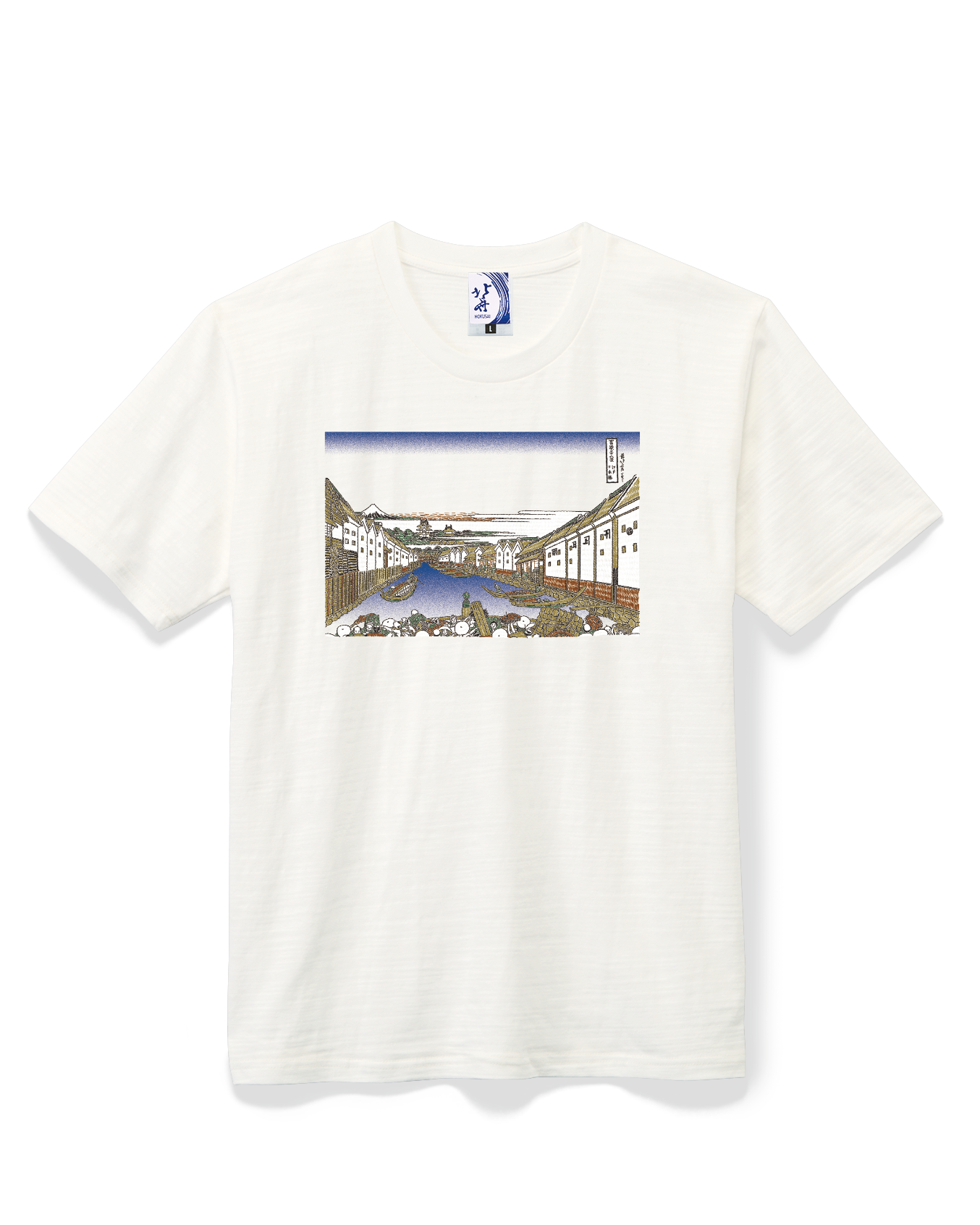北斎Tシャツ 江戸日本橋