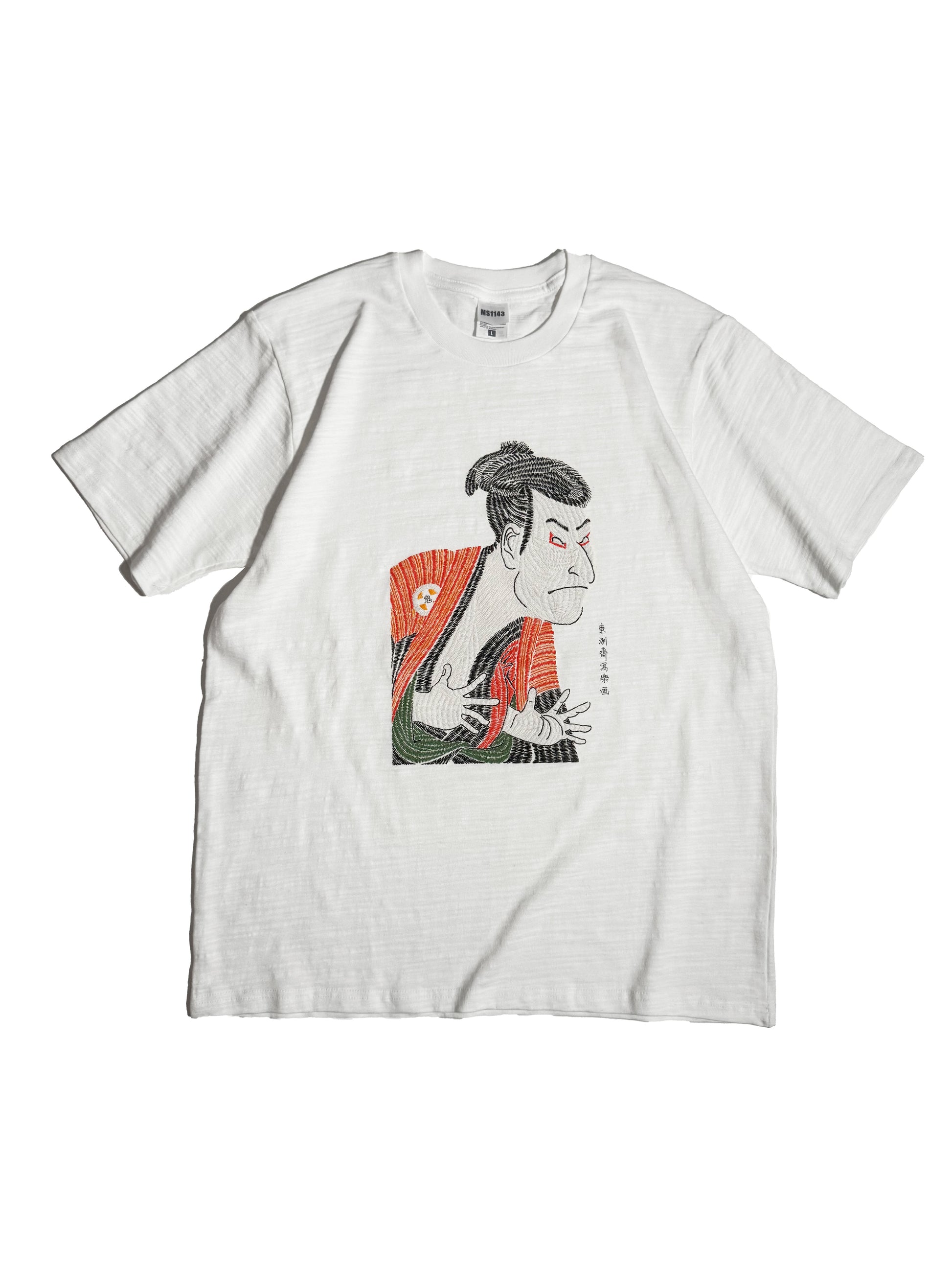通油町Tシャツ 写楽左 白