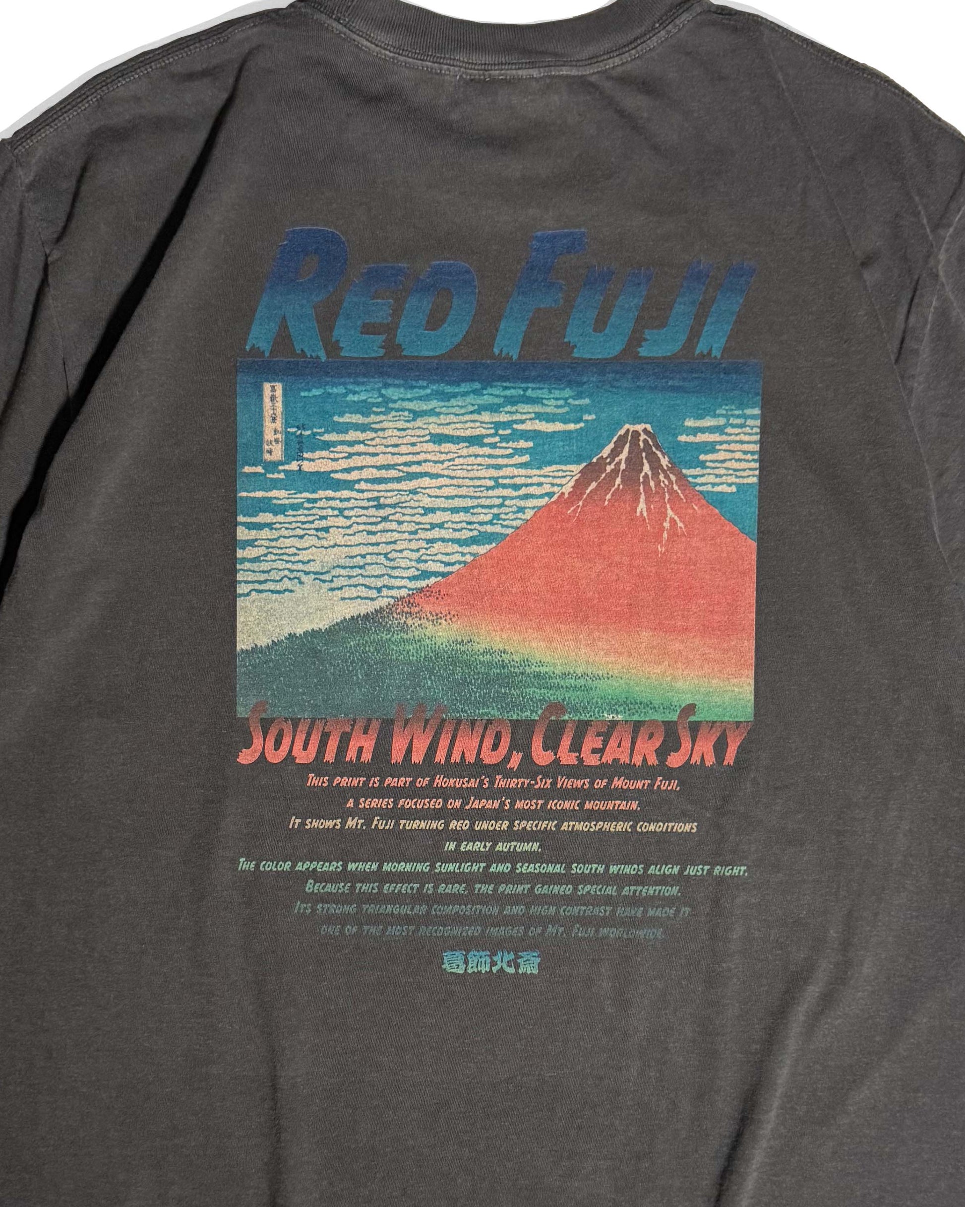北斎ビンテージ風Tシャツ 赤富士　黒