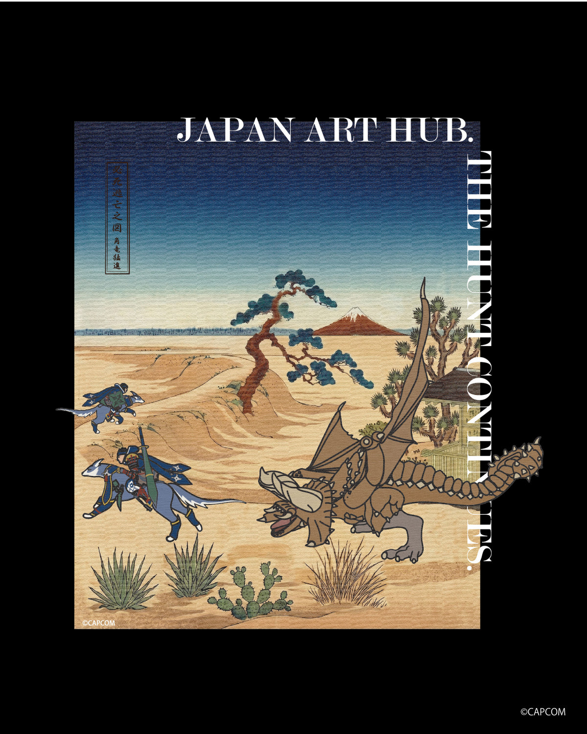 モンスターハンター　UKIYOE-ART　　　　Tシャツ　ディアブロス（角竜）
