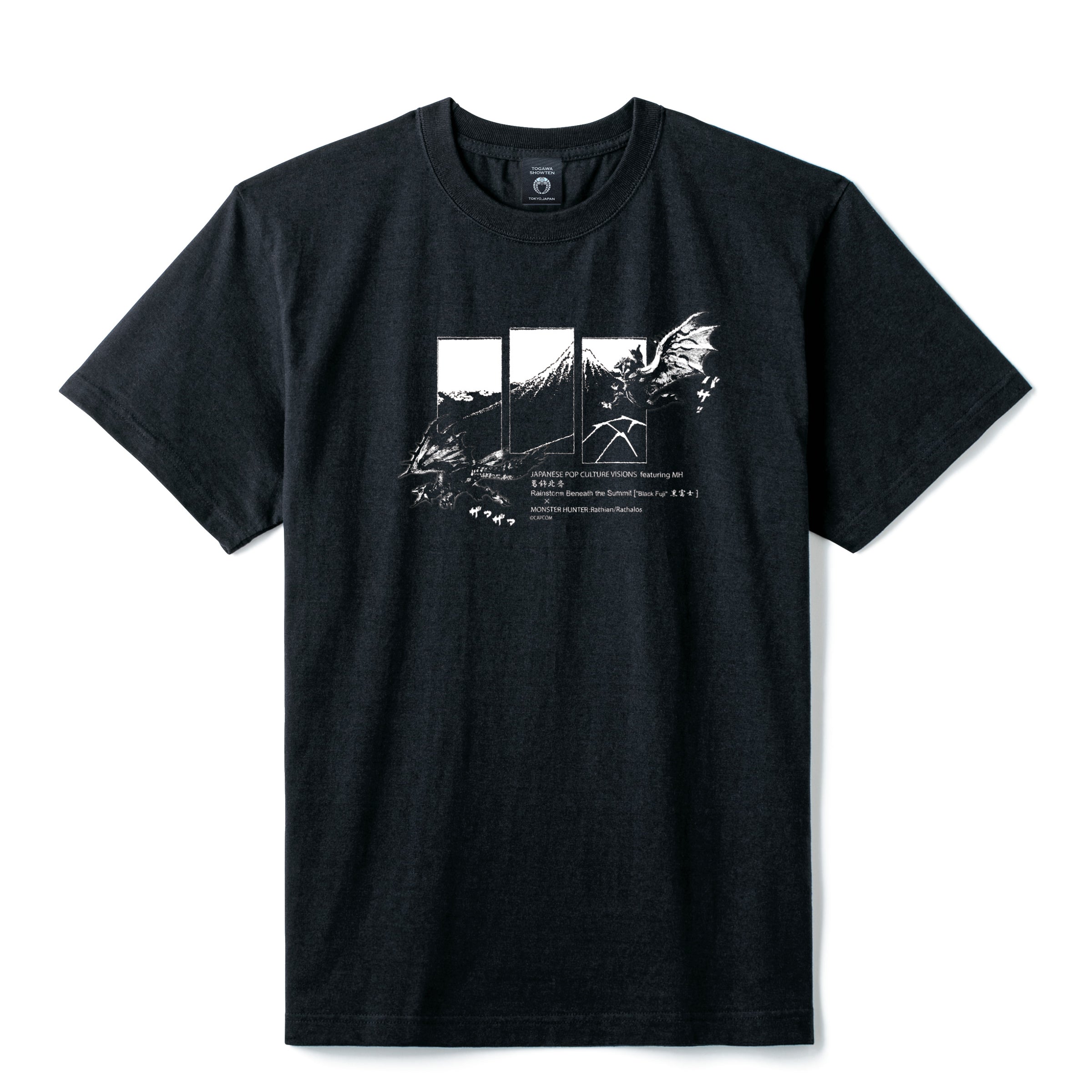 モンスターハンター　UKIYOE-ART　　　Tシャツ　リオレウス（火竜）
